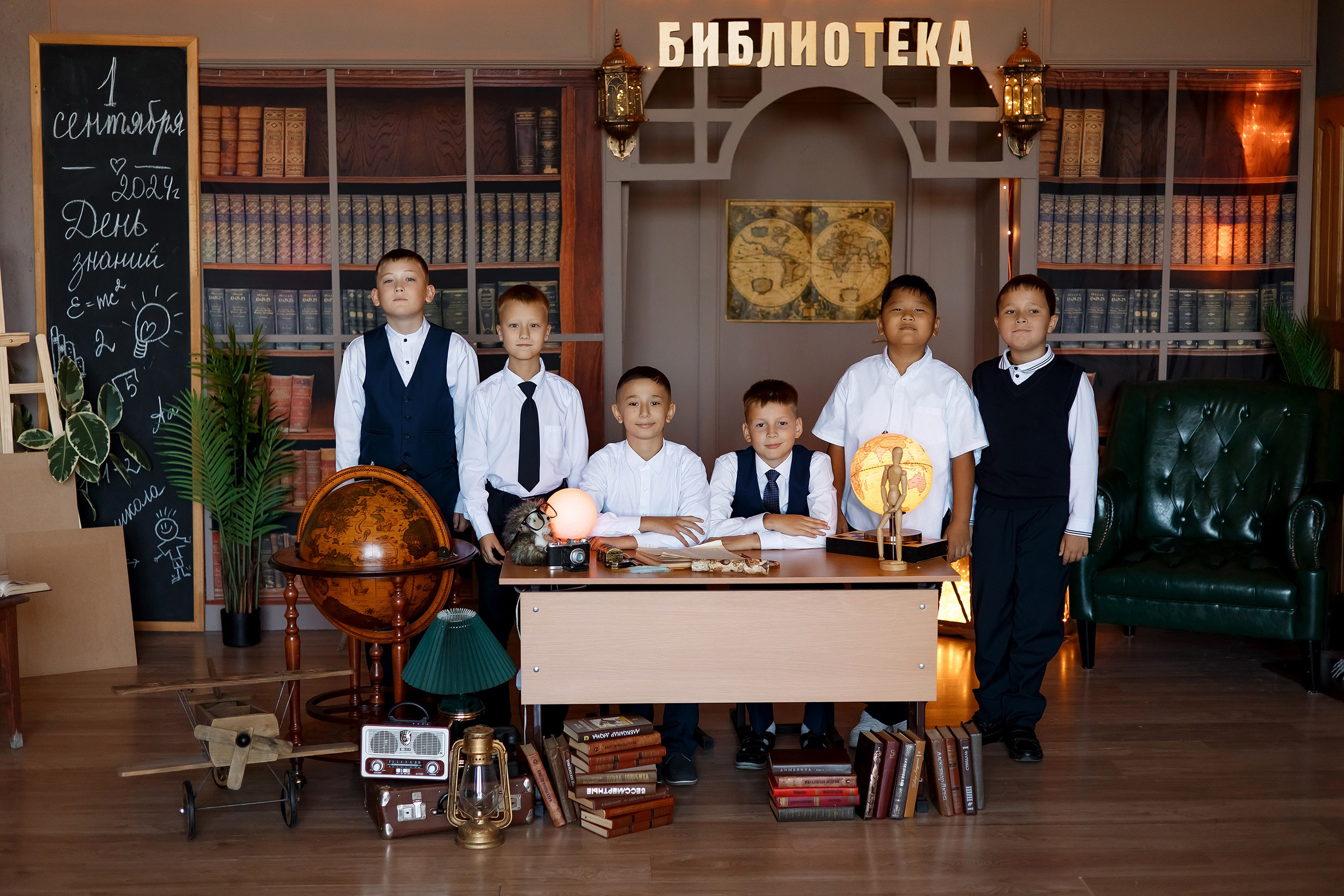 4 класс. Фотограф Любовь Корниенко, Примоский край