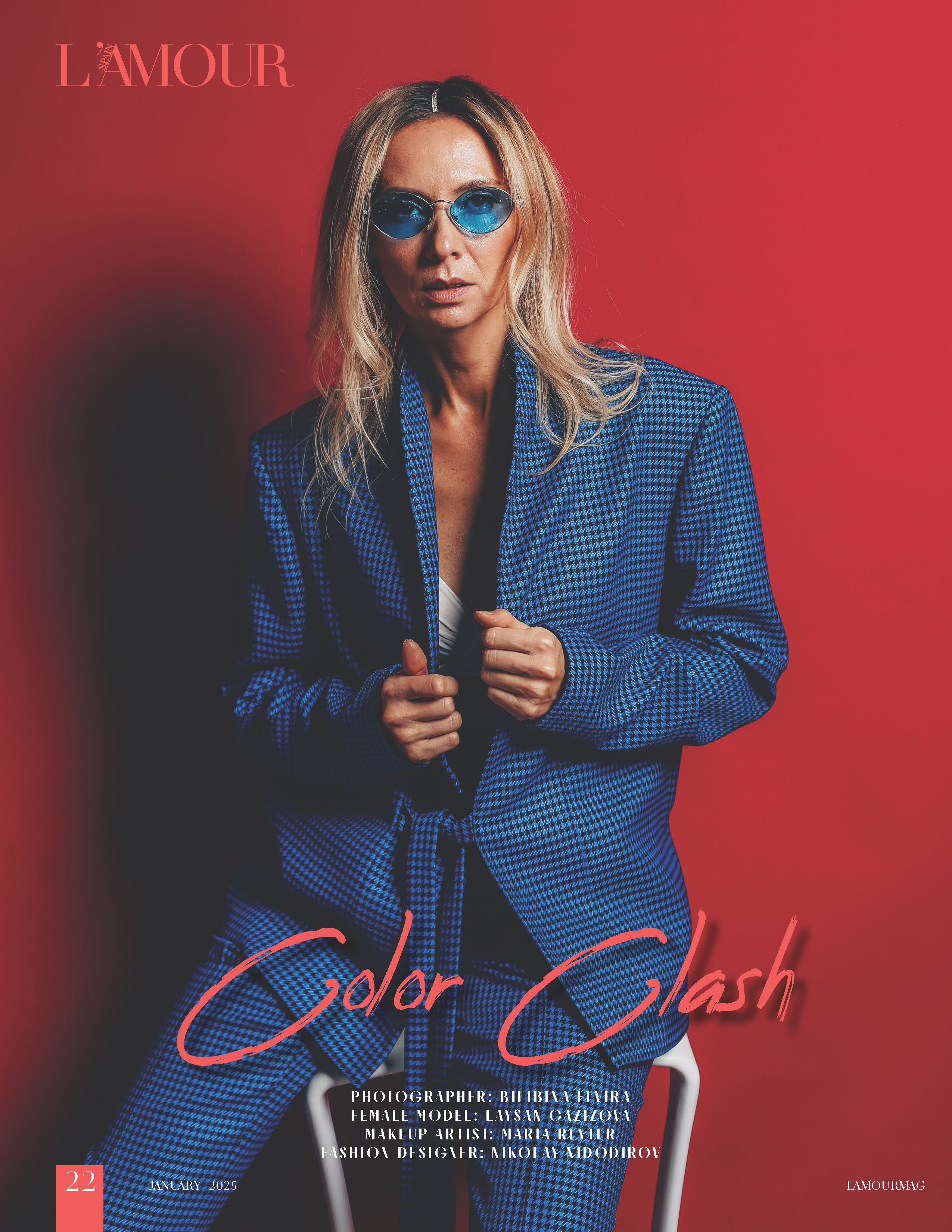 Международные публикации 2024-2025. Семейный и детский фотограф Эльвира Билибина