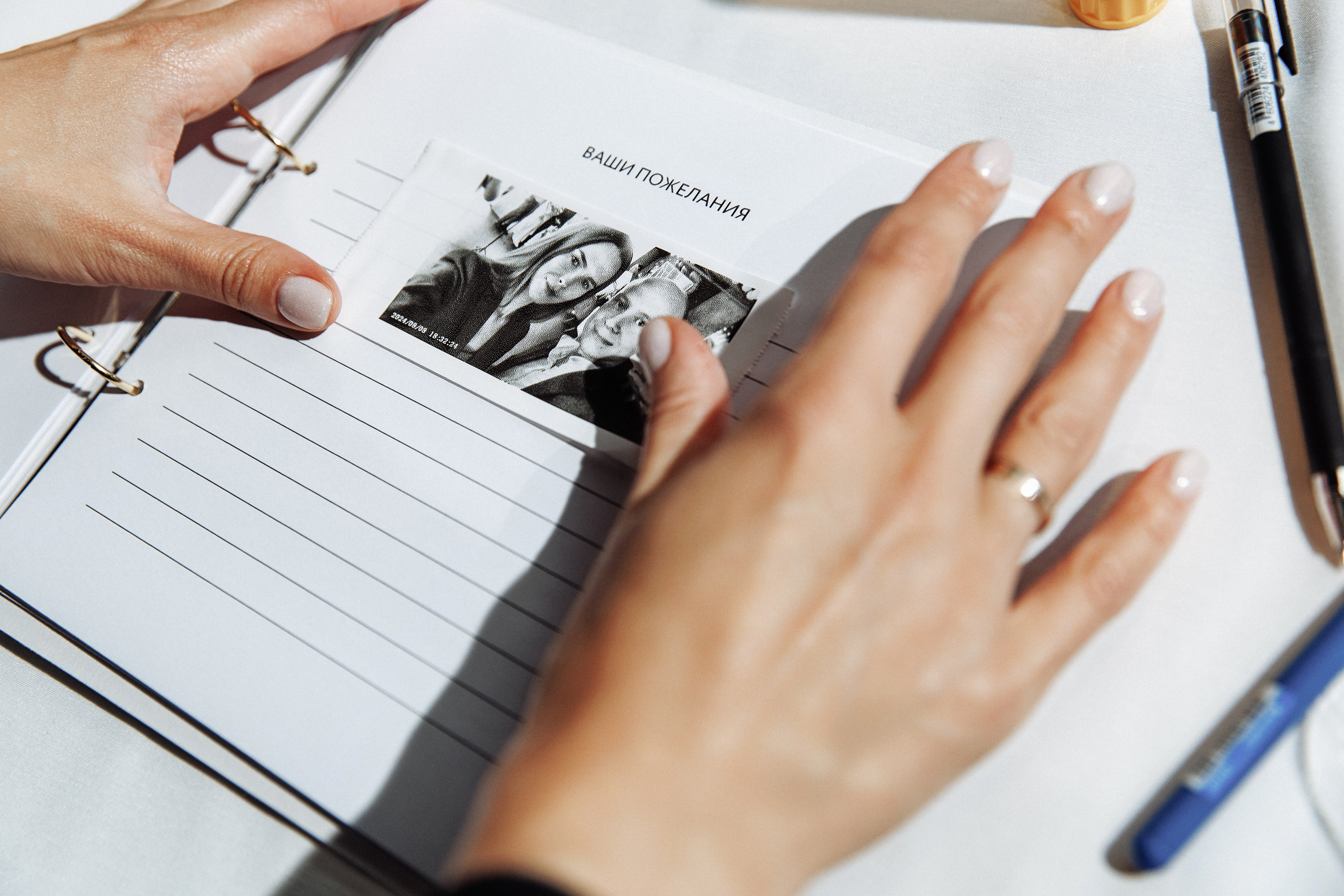 Анонс свадьбы Дима и Ира. Свадебный фотограф в Воронеже Денис Коровин
