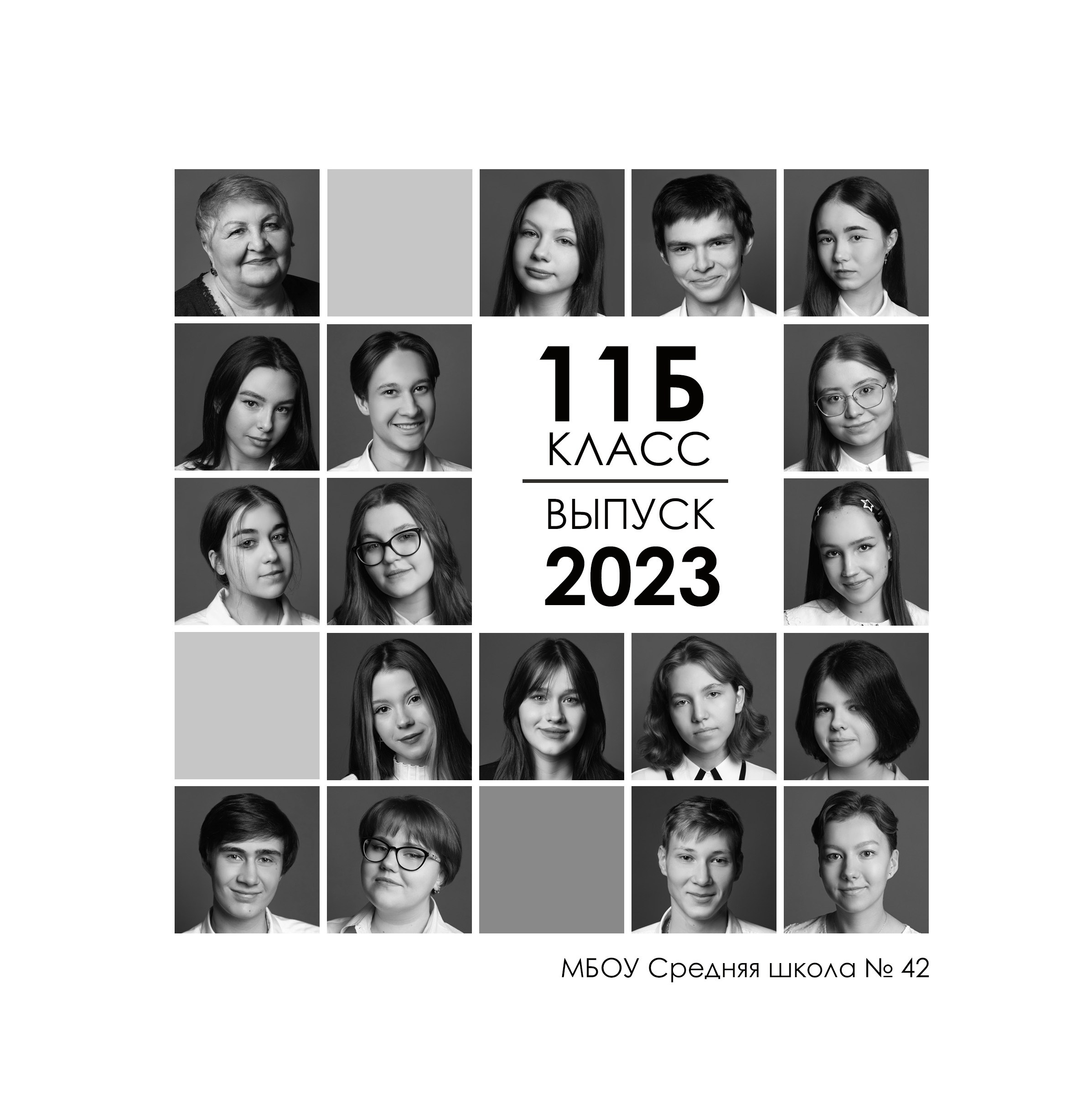 Mybooks-nv.ru Выпускные альбомы в Нижневартовске