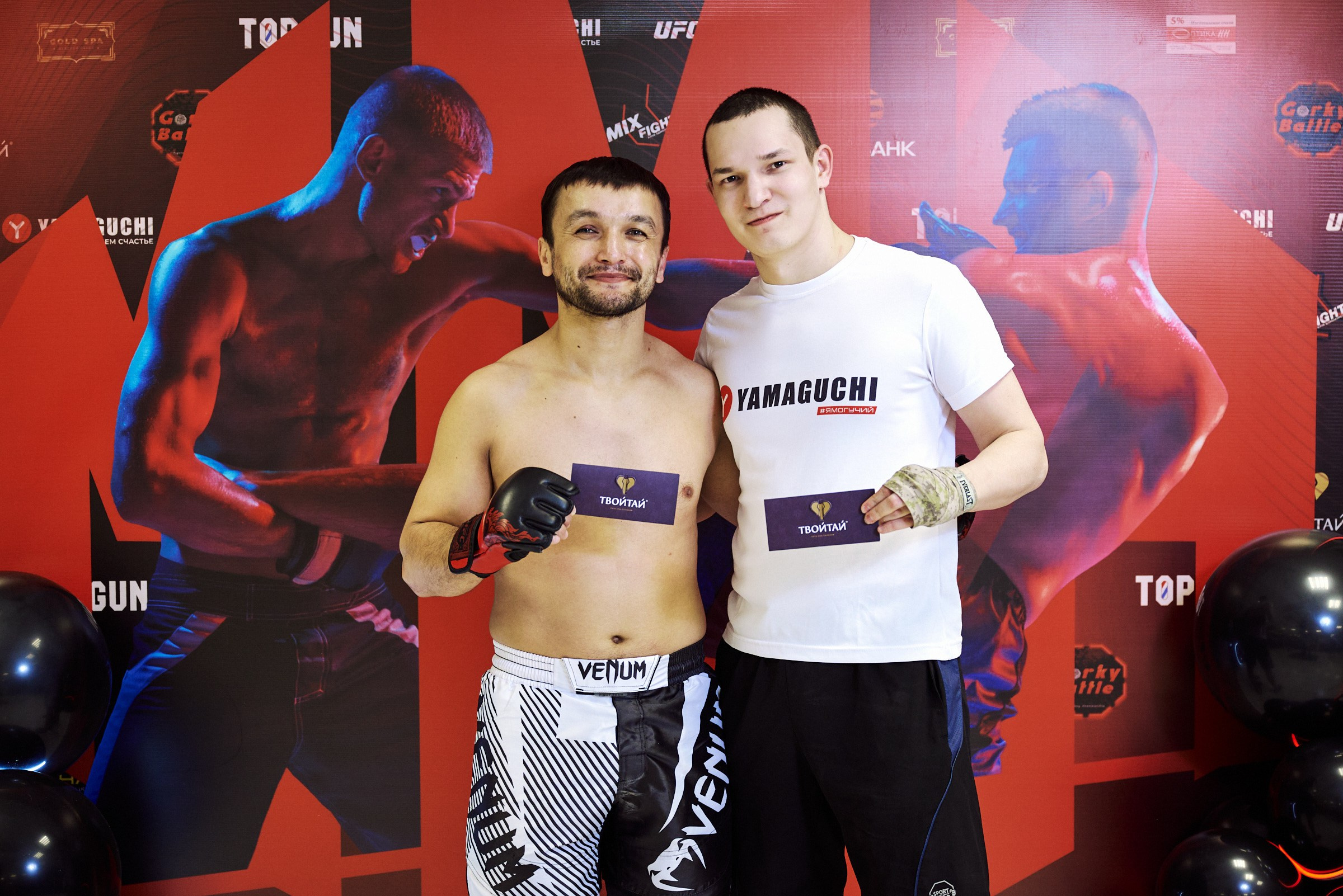 Бои. Маляревич Дмитрий свадебный фотограф