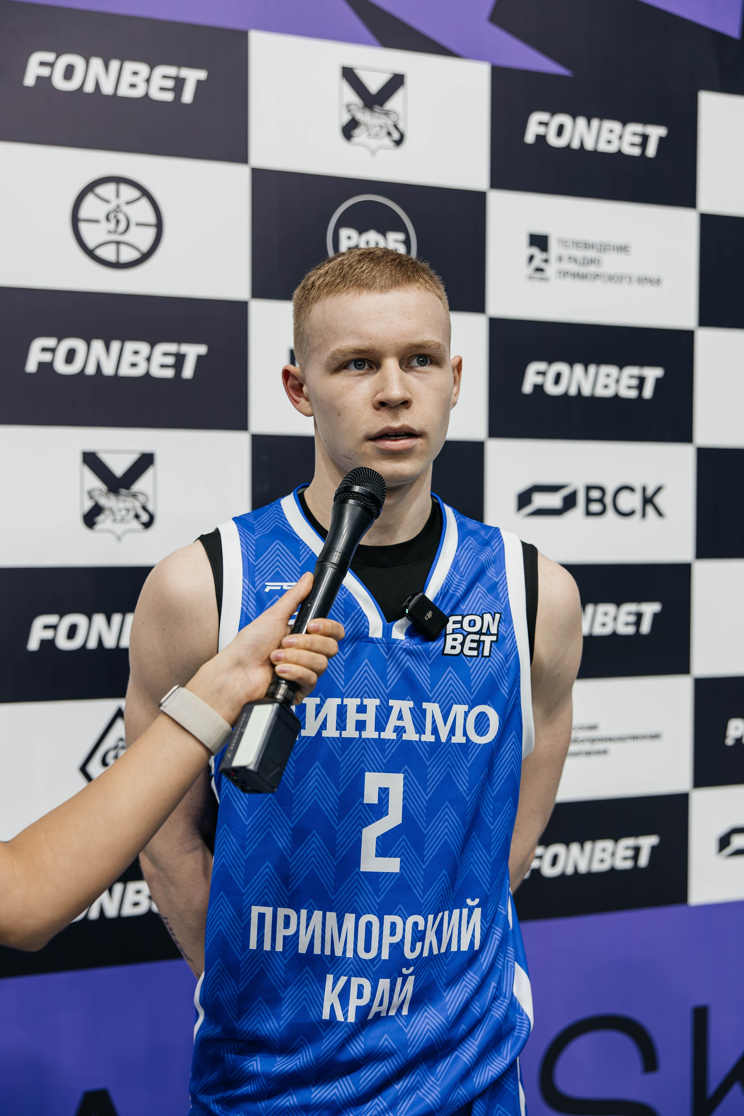 Баскетбол — Динамо. Репортажный и свадебный фотограф во Владивостоке Максим Цой