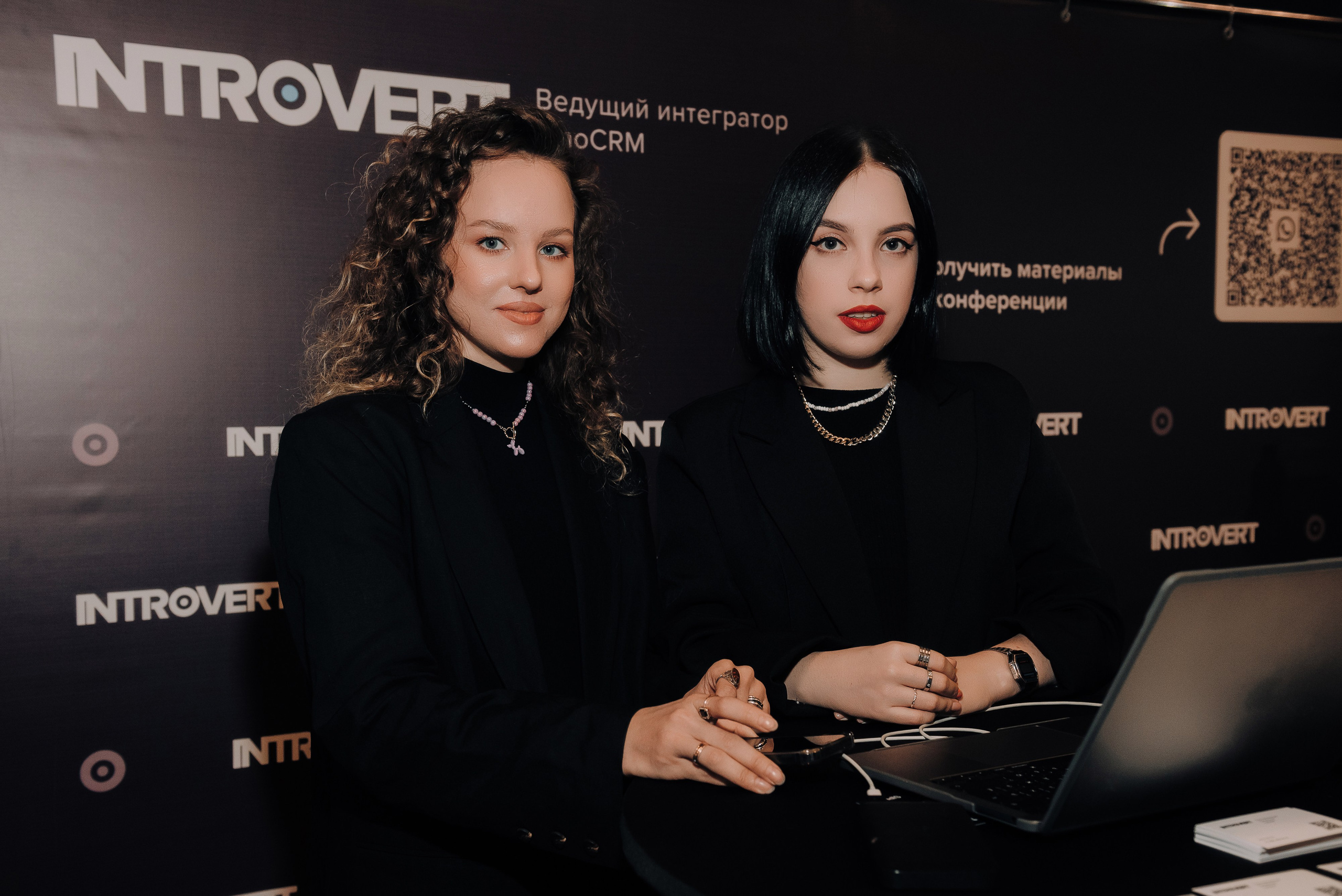 КОНФЕРЕНЦИЯ AMO CRM SIPUNI. Репортажный фотограф Зуев Роман г. Челябинск