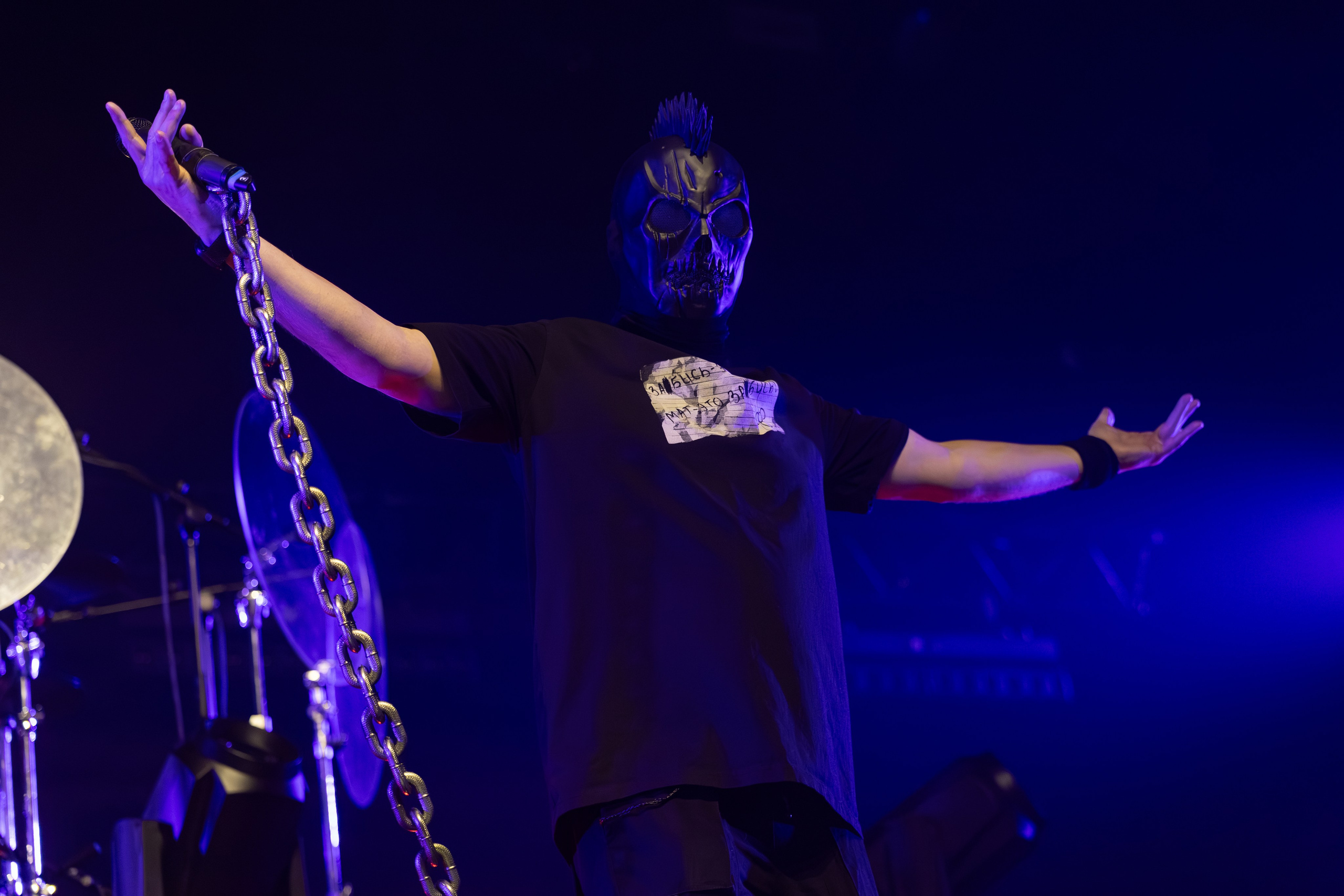 Пневмослон. Санкт-Петербург. Клуб Base. Концерт пневмослона в санкт-петербурге. спб. 2026