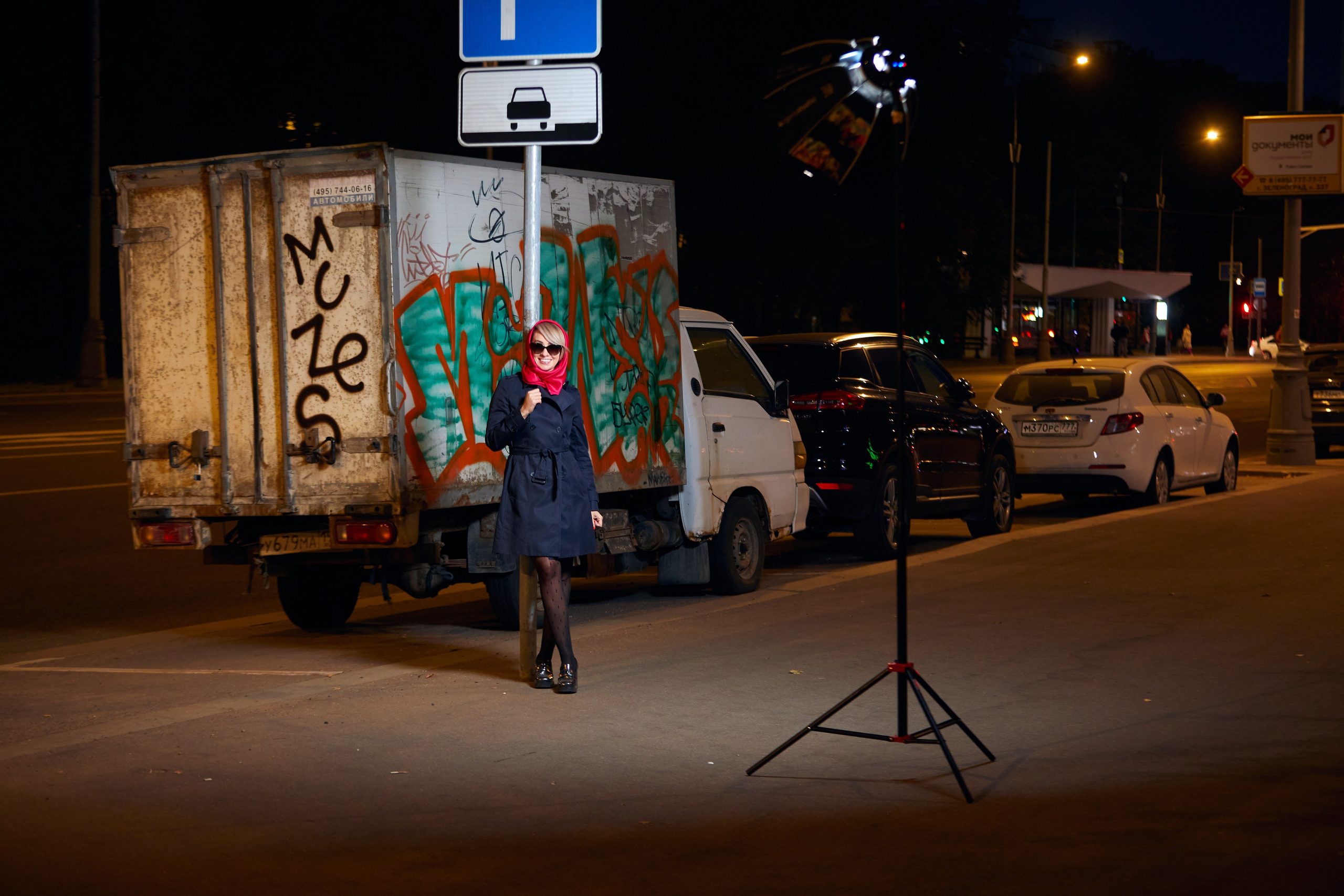 Яна (центральный проспект). Фотограф Михаил Коган — Москва 89267284460