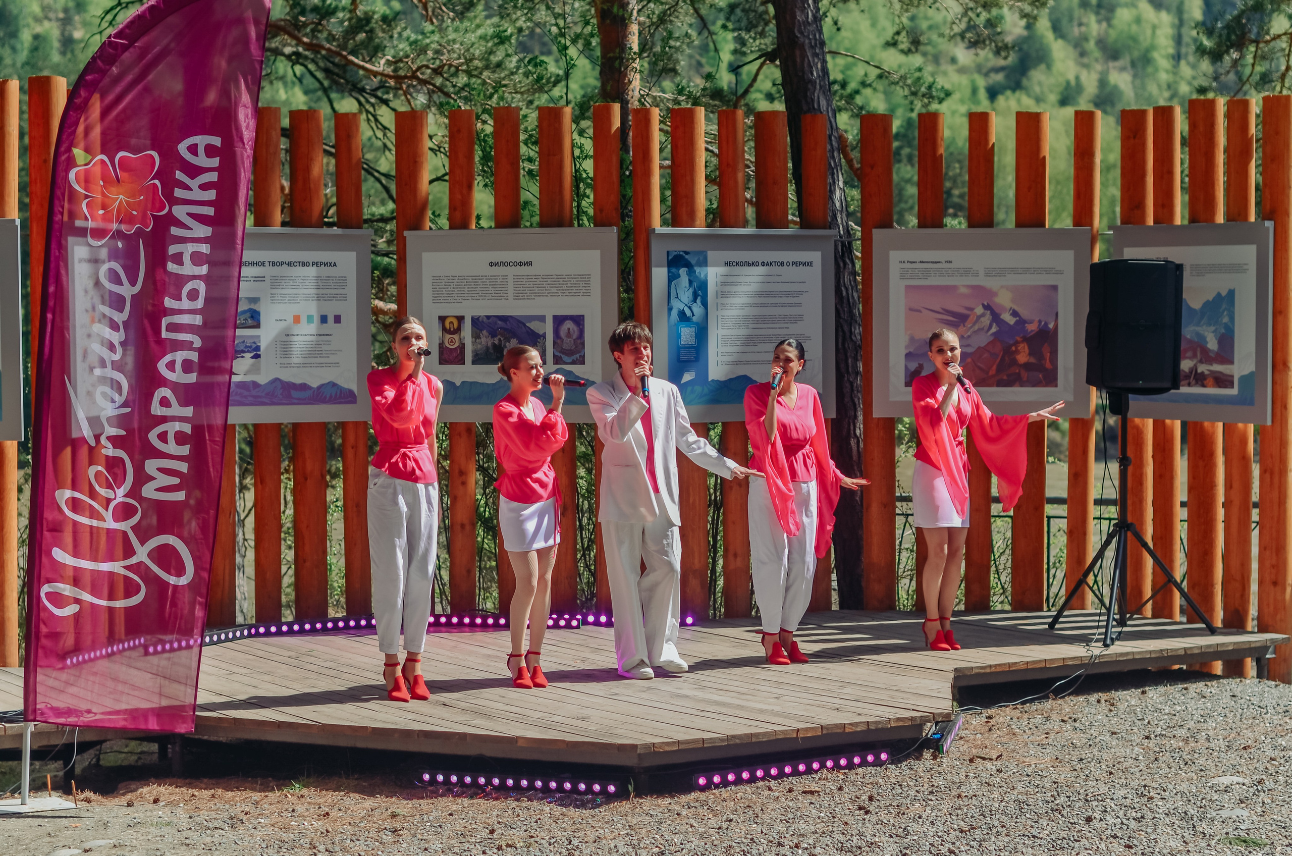 Фестиваль «Цветение Маральника на Алтае 2025». Фоторепортаж. Денисова Аля — фотограф для парных съемок и индивидуальных историй в Барнауле