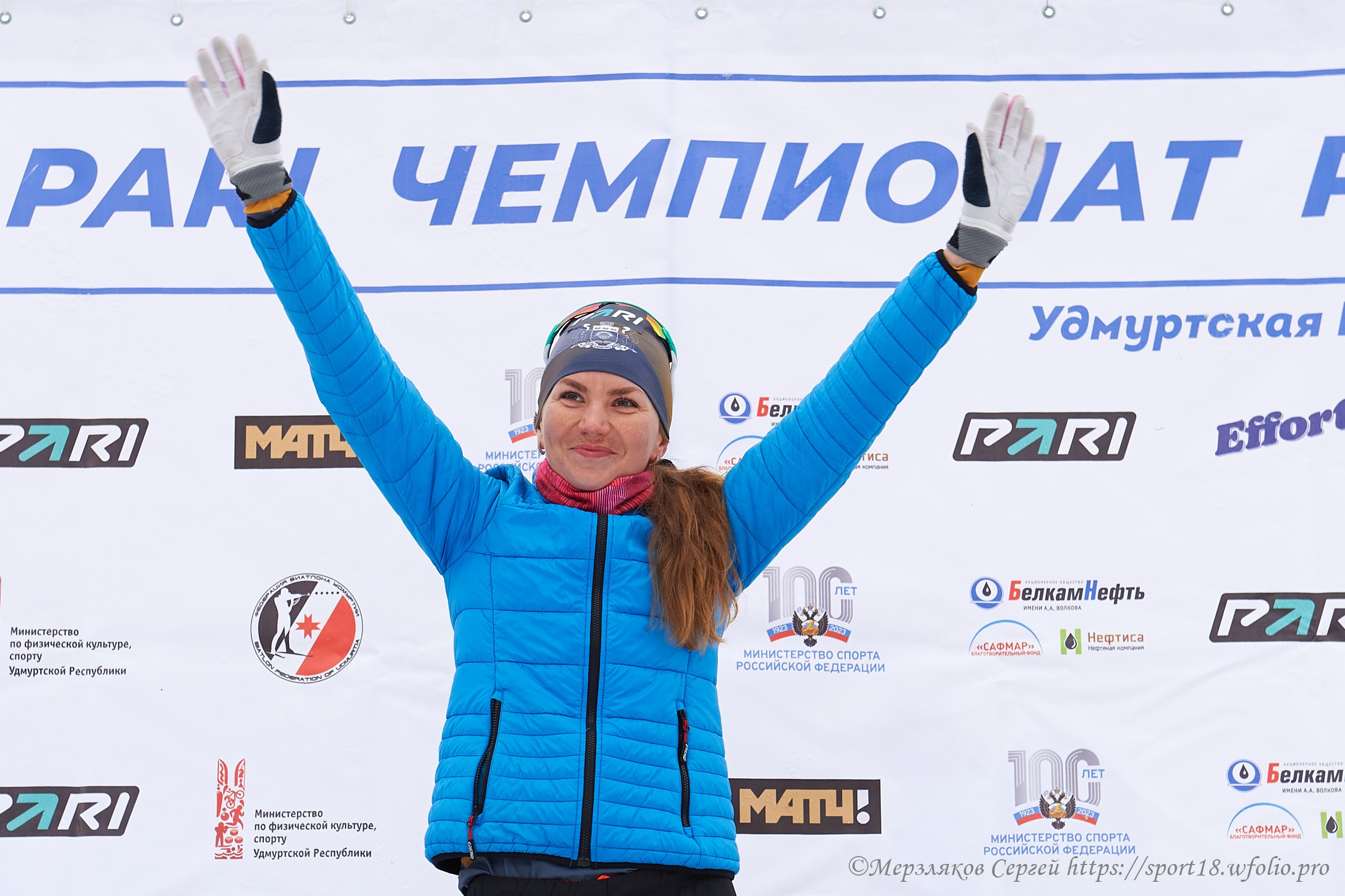 Биатлон. Ижевская винтовка 2023. Спортивный репортажный фотограф в Ижевске Сергей Мерзляков