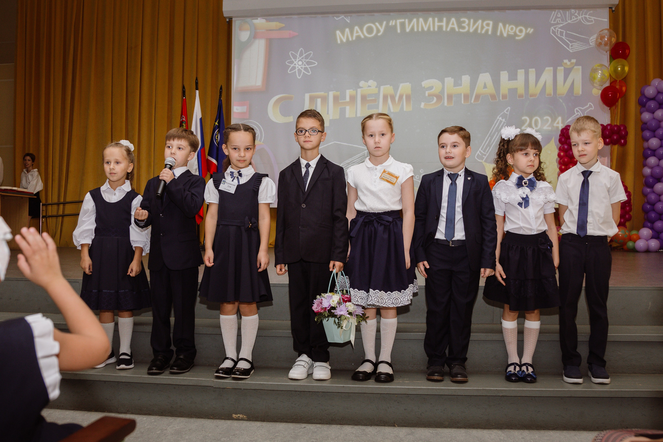 1-е сентября. Профессиональный фотограф Надежда Антонова