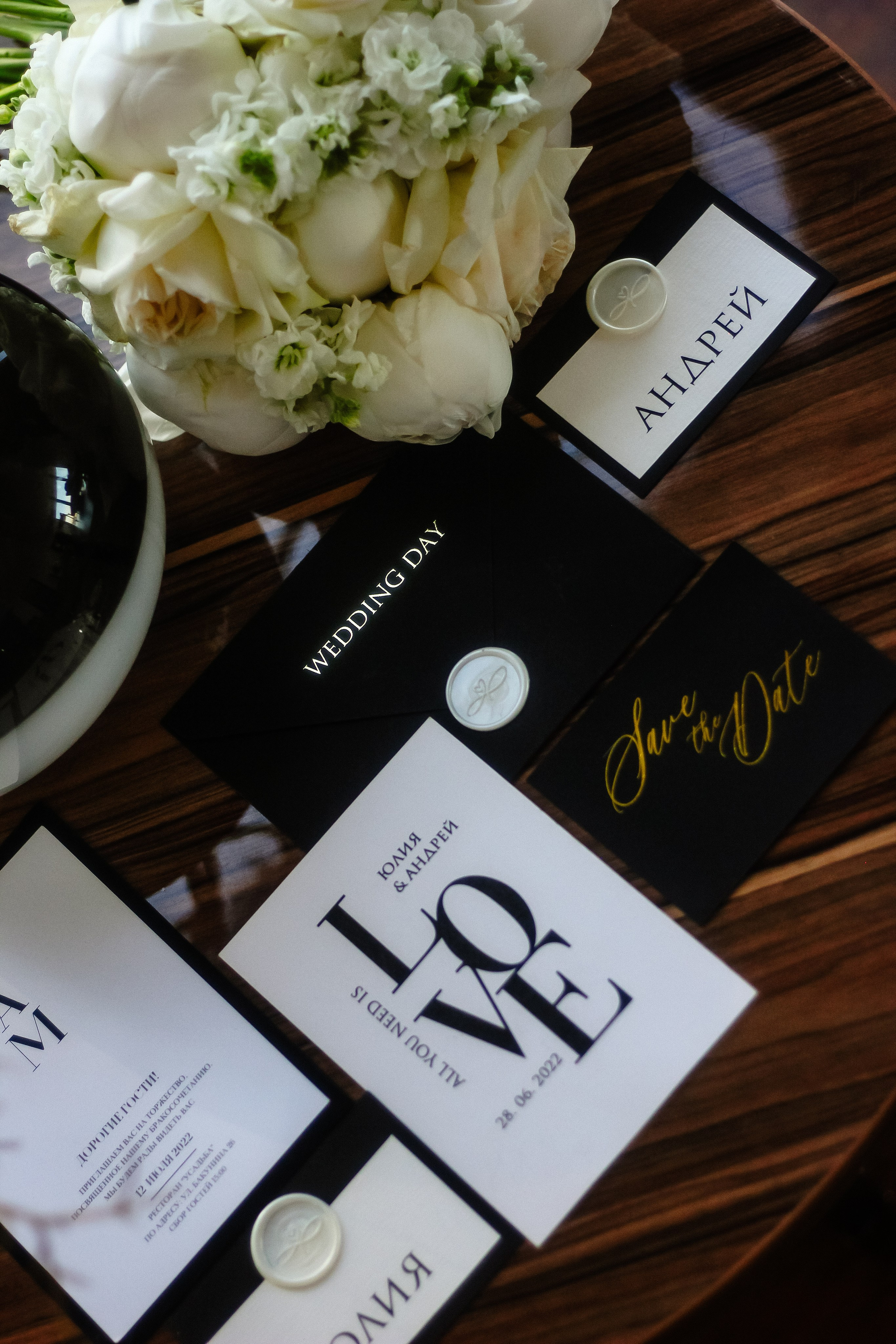 Юлия и Андрей. Фотограф Киров — Глазов Арина Авакумова