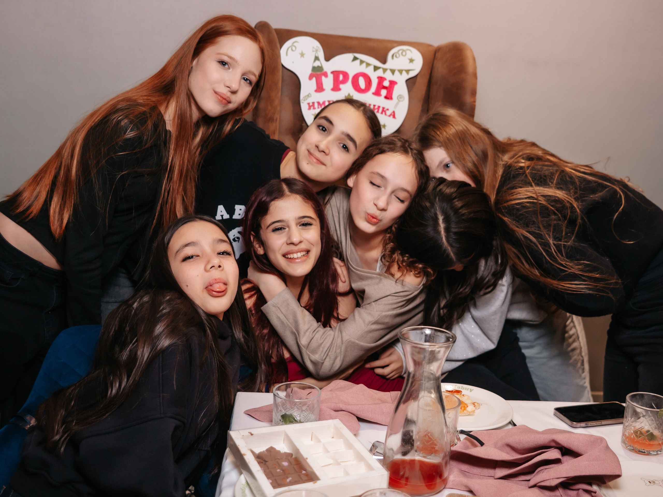 Подростковый вайб и эмоции. Kubynin.V Production