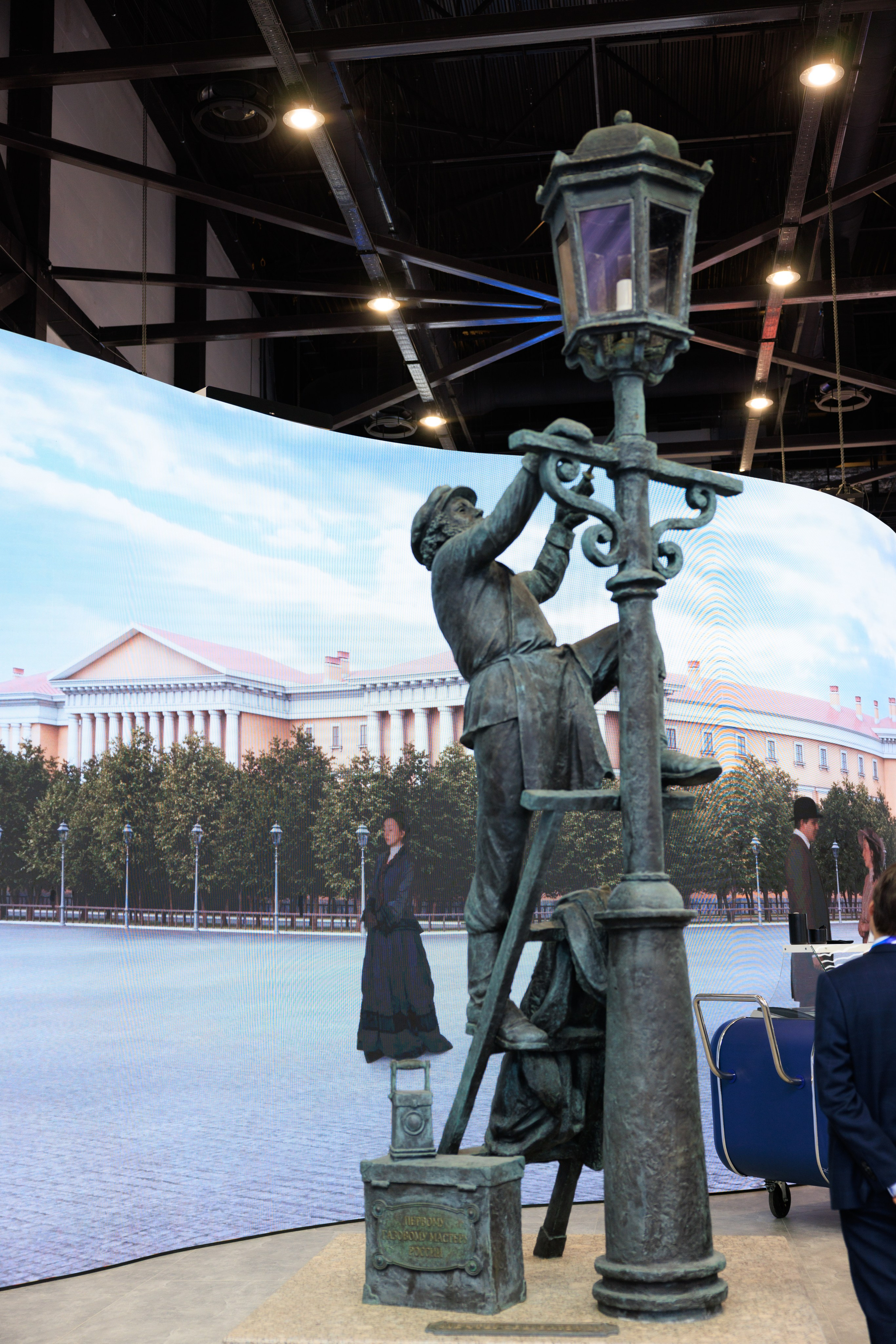 13 Газовый форум СПб. Фотограф Александр Заломаев