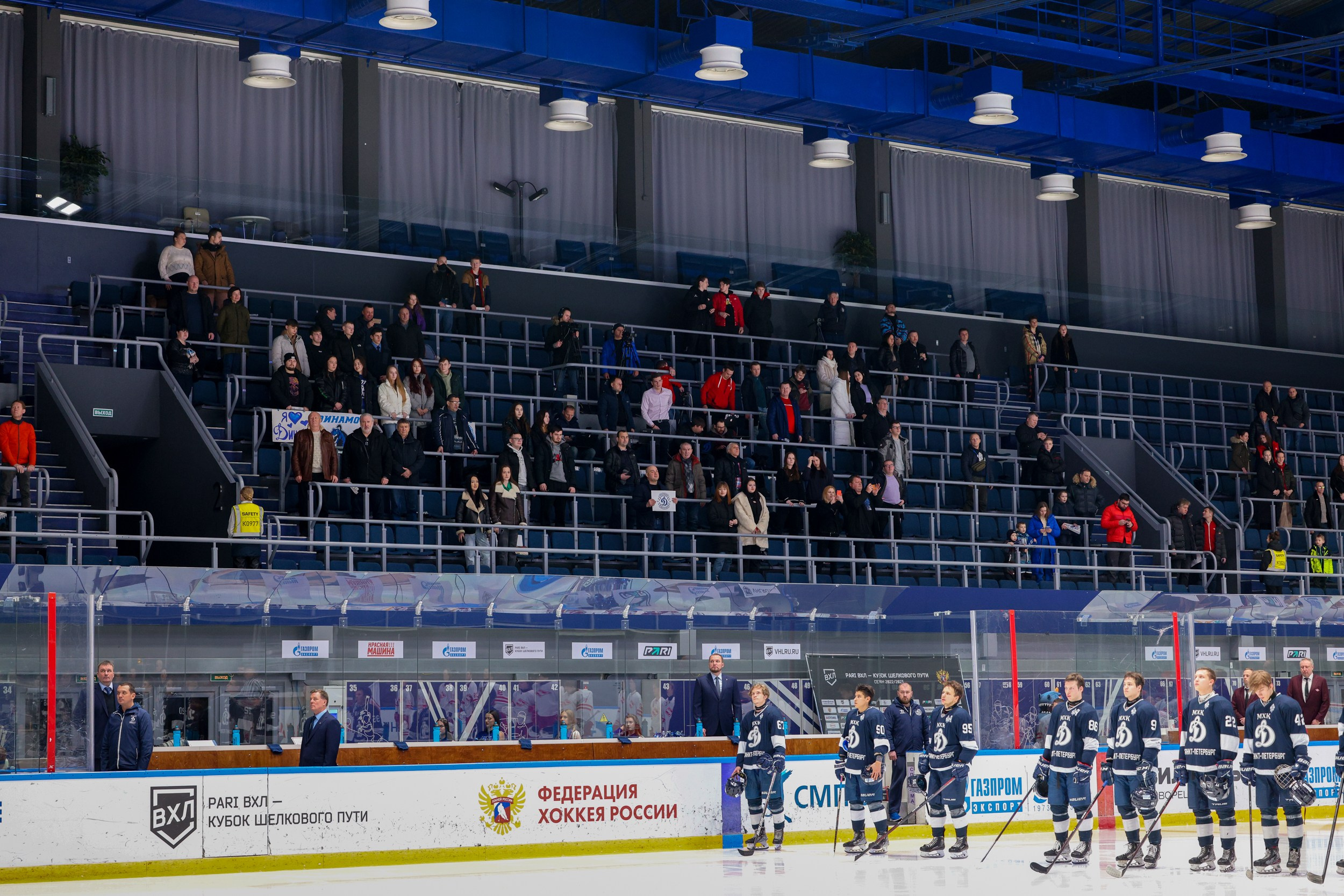МХК Динамо — МХК Спартак. Фотограф Александр Заломаев