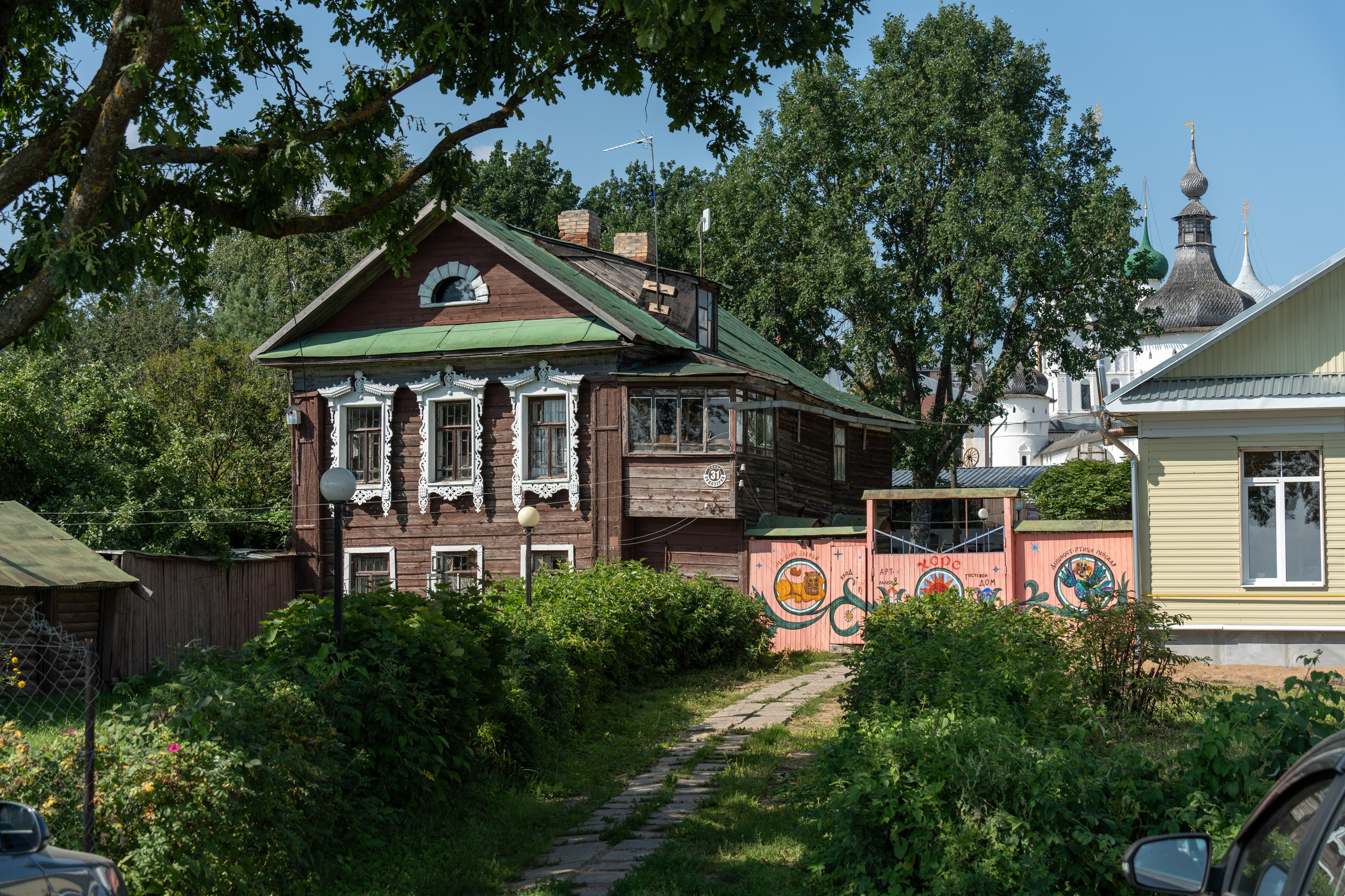 20250729-30 Ростов. Дмитрий Ремизов. Фотография, как хобби