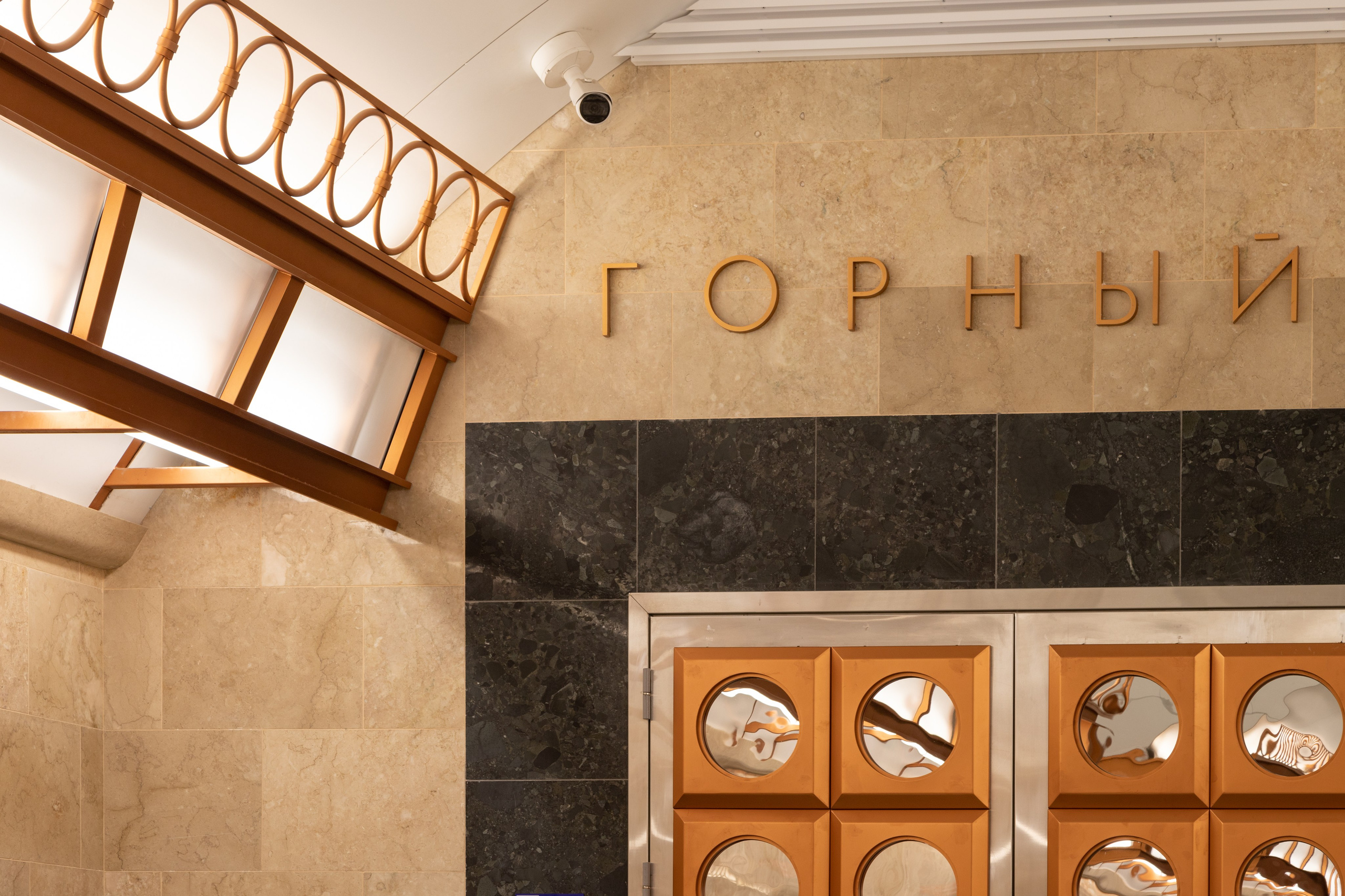 Промышленная фотография. Интерьерный и архитектурный фотограф Солодова Алина