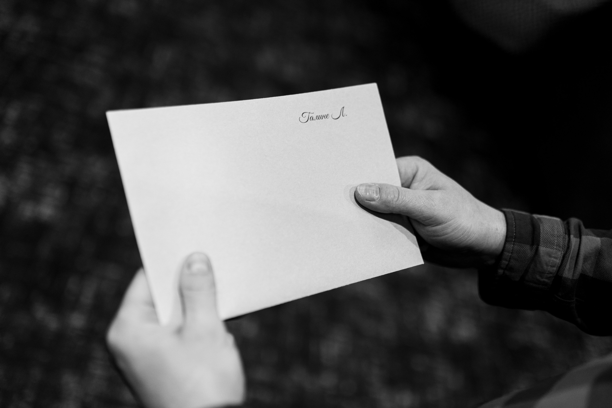 Большой разговор: А можно не надо?. Свадебный фотограф | Москва