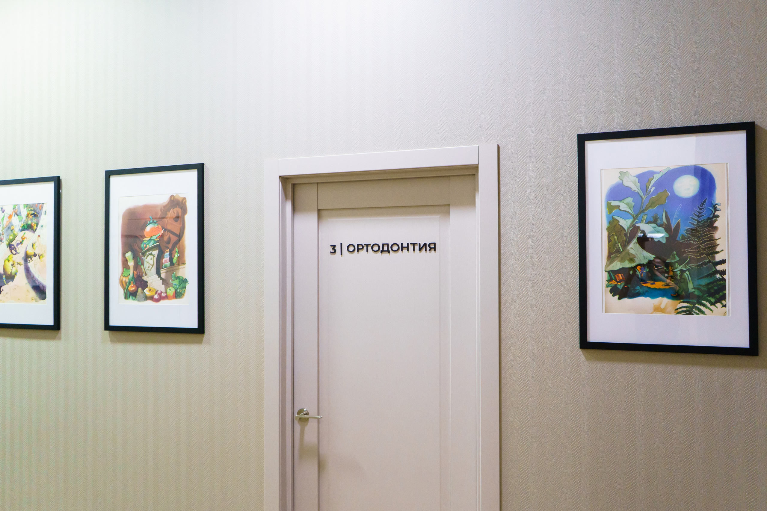 Контент для стоматологии. Фотограф в Москве Оксана Симонова