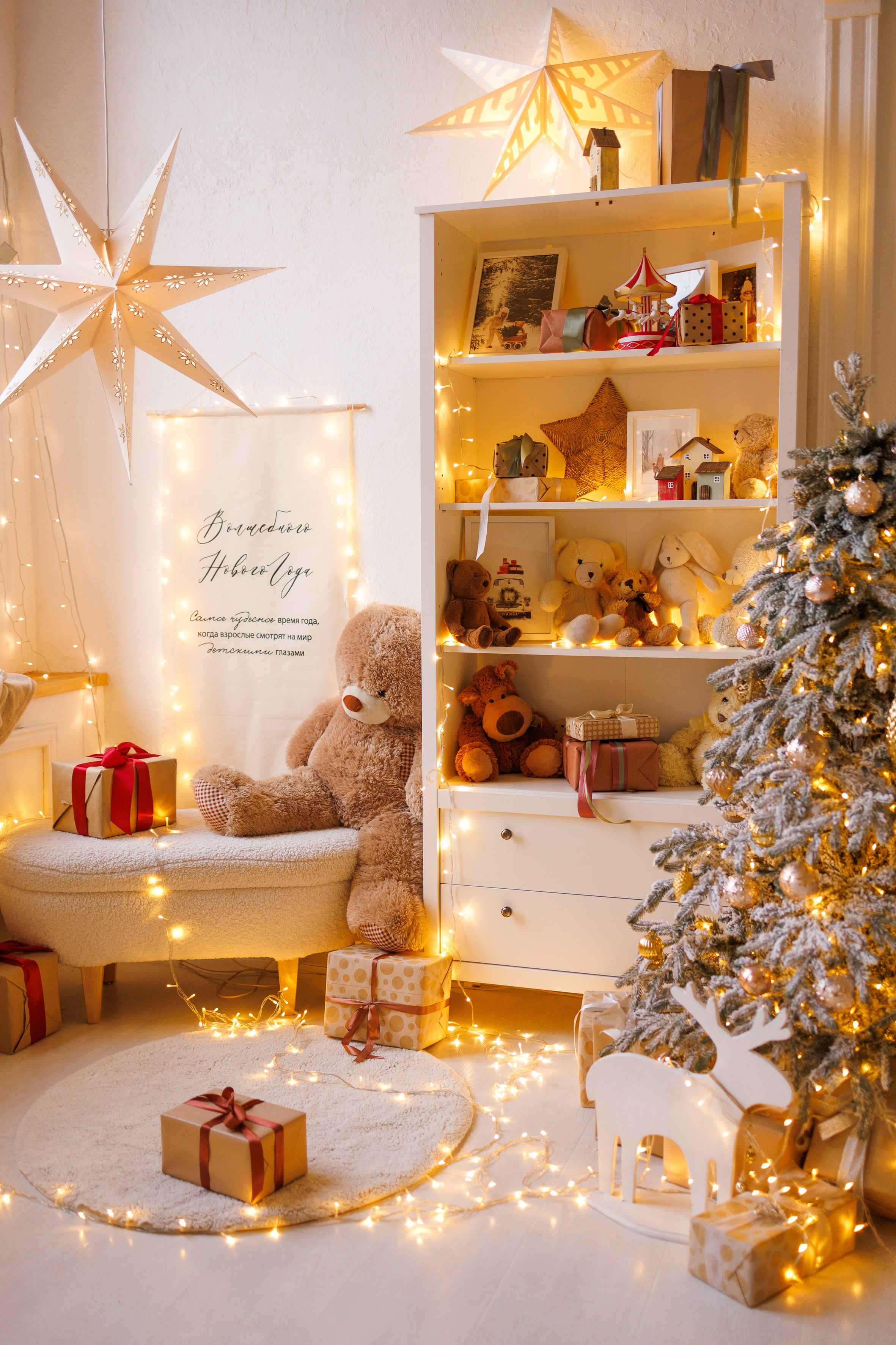 Фотостудия ART BAZA Тверь