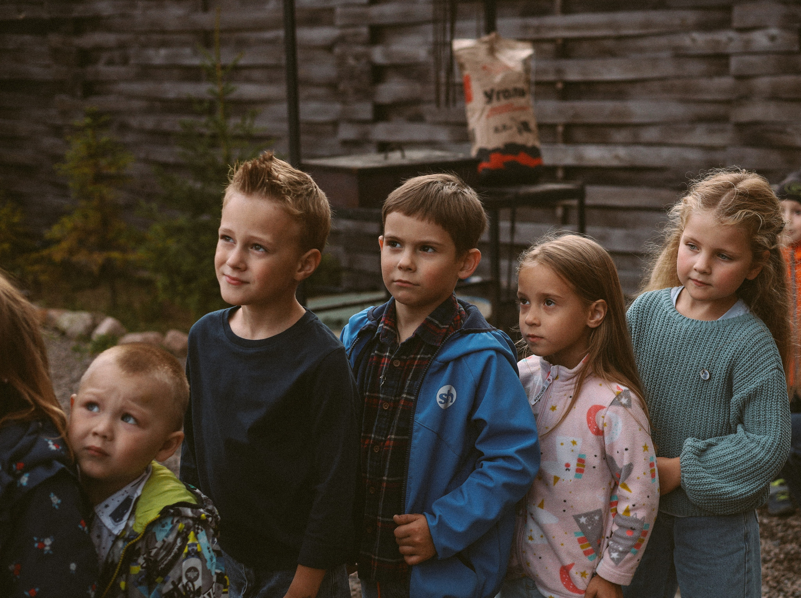 День рождения Ксюши. Главная