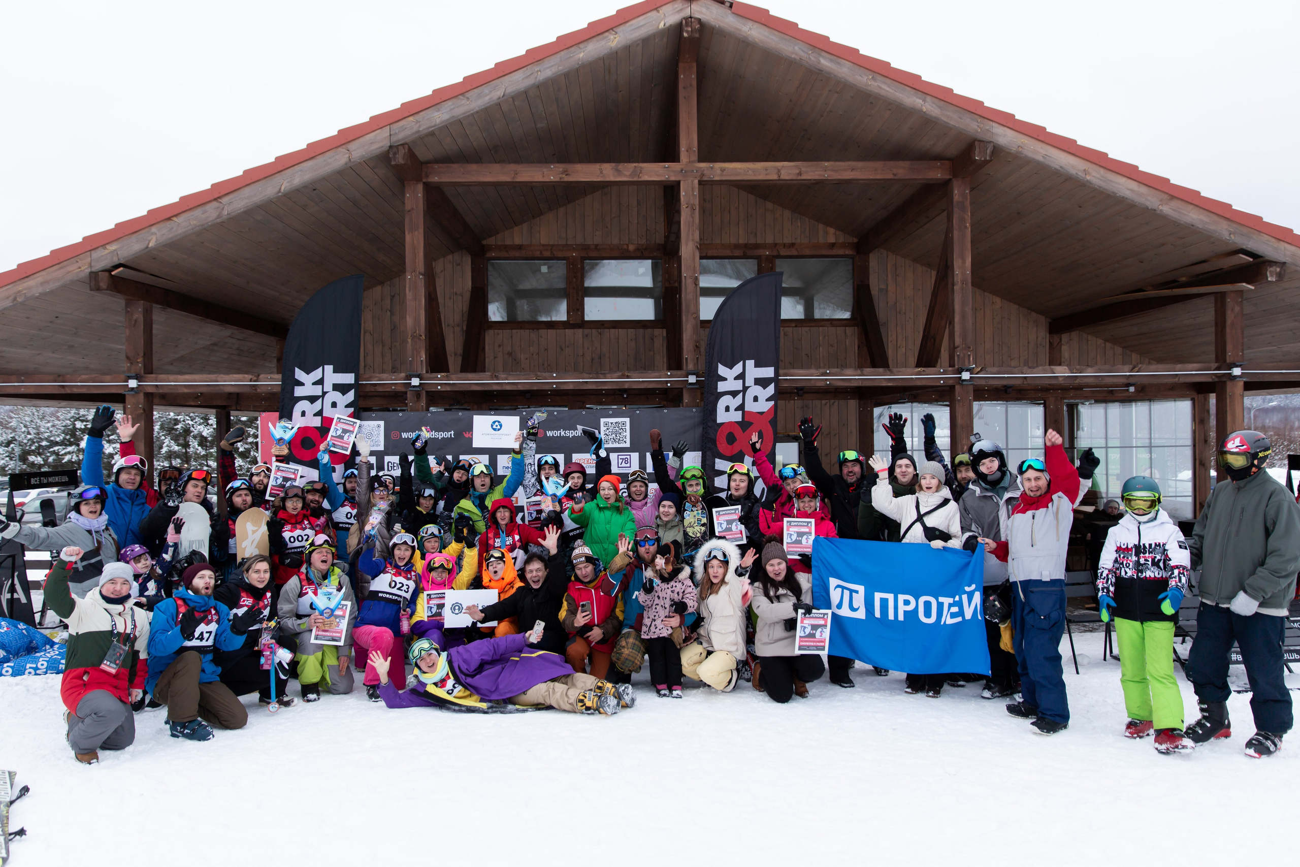 Сноуборд и лыжи для «Work&Sport». Снимаю съемки