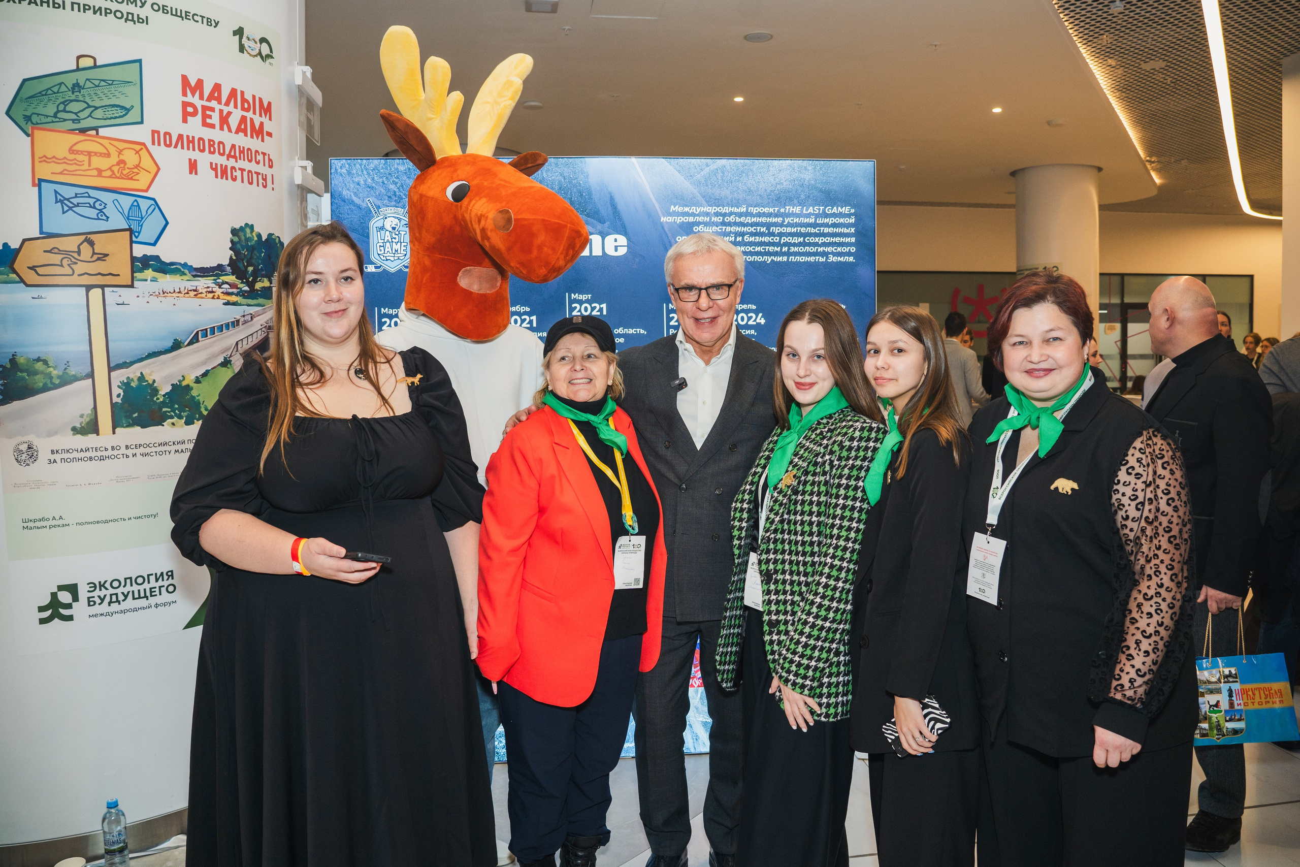 Форум Всероссийского общества охраны природы. Легкая фотография