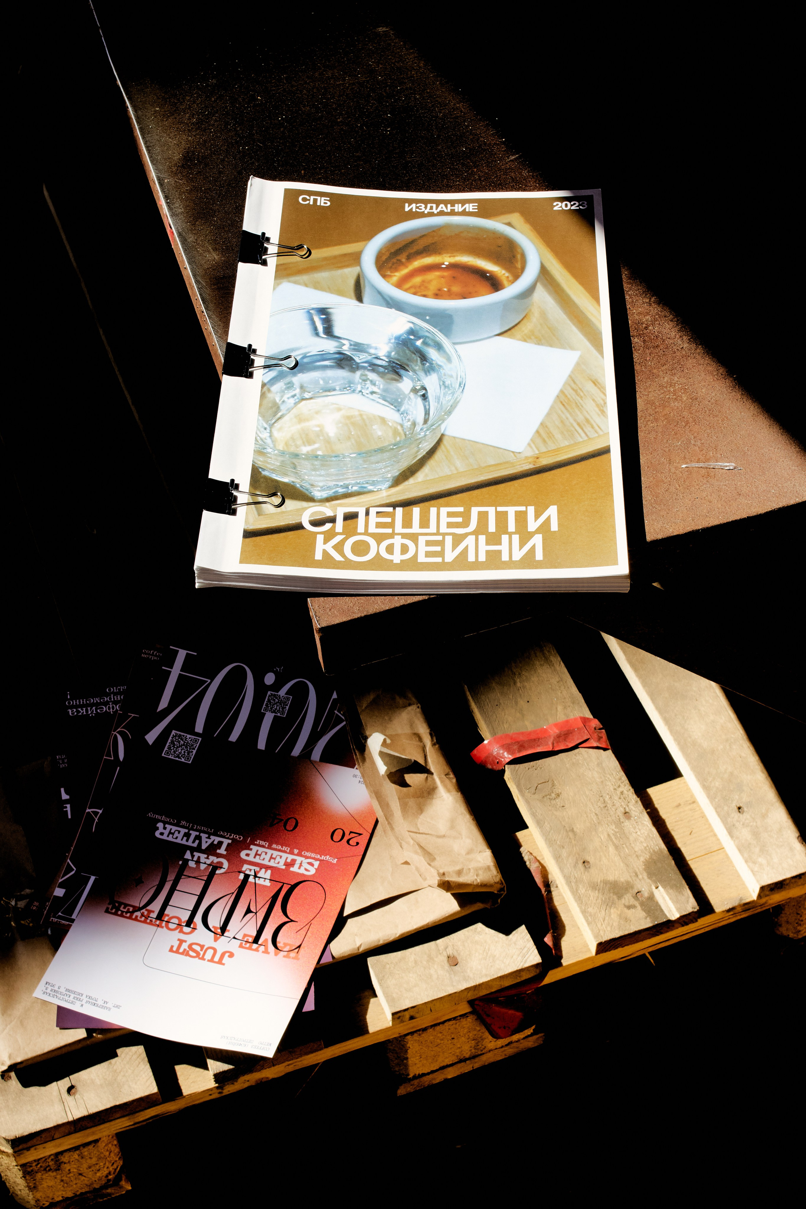 Проект «Зерно». Фотограф|Санкт-Петербург