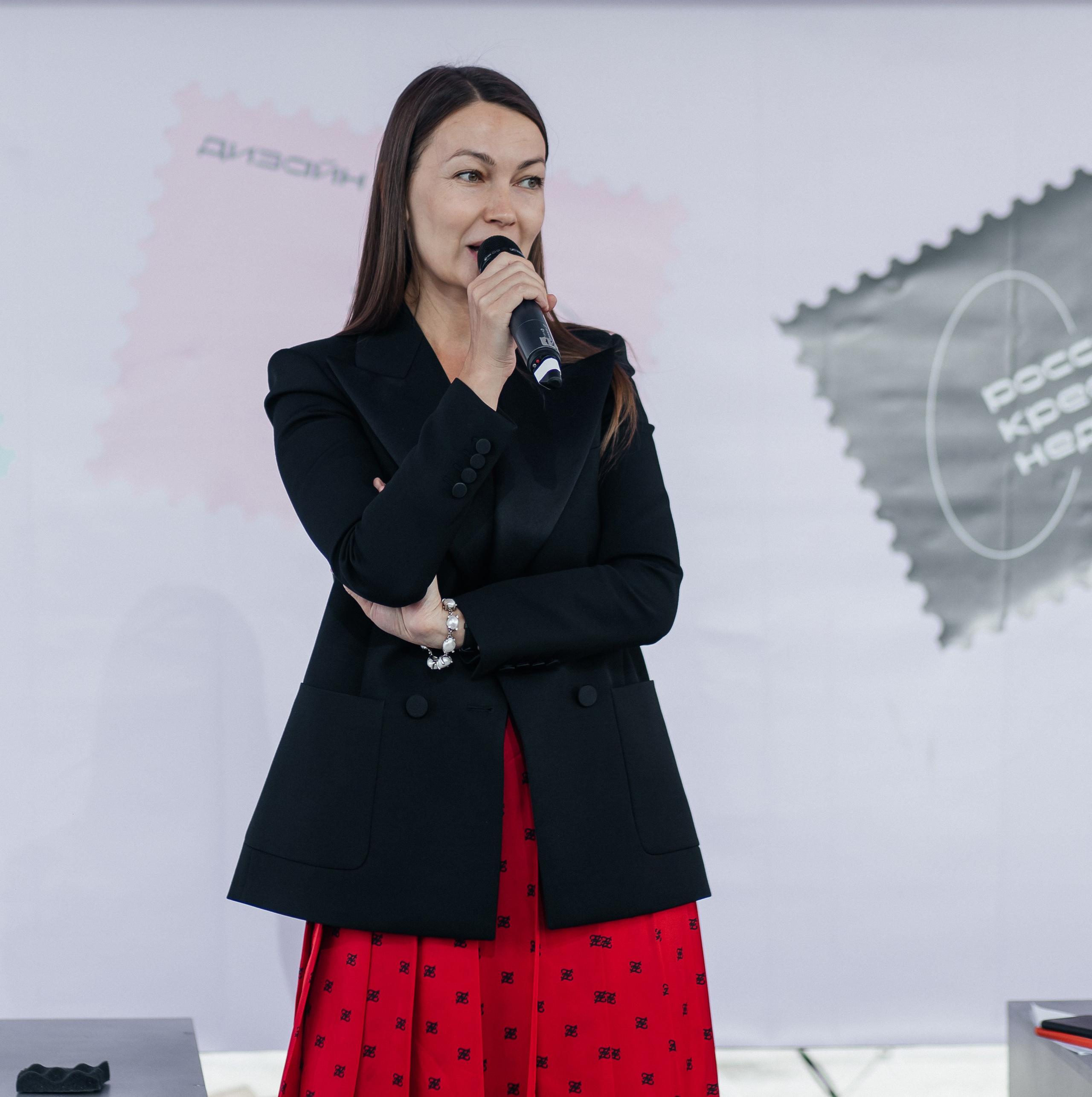 Конференция «Российская креативная неделя»