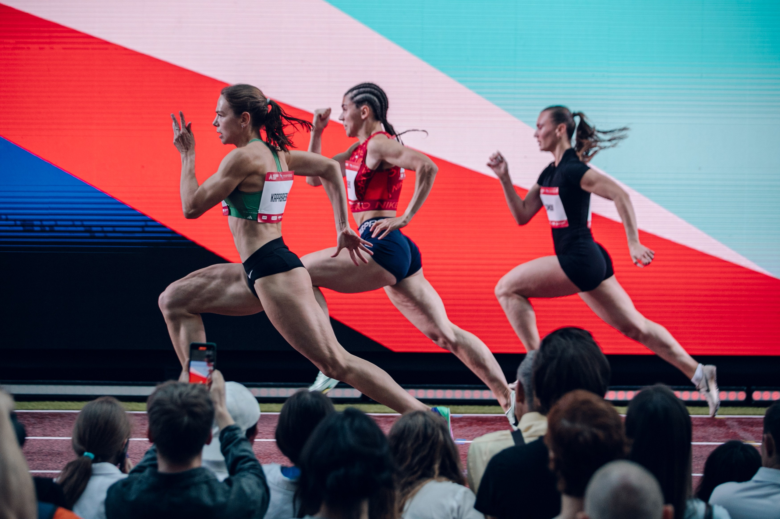 Фотограф Светлана Дмитриева