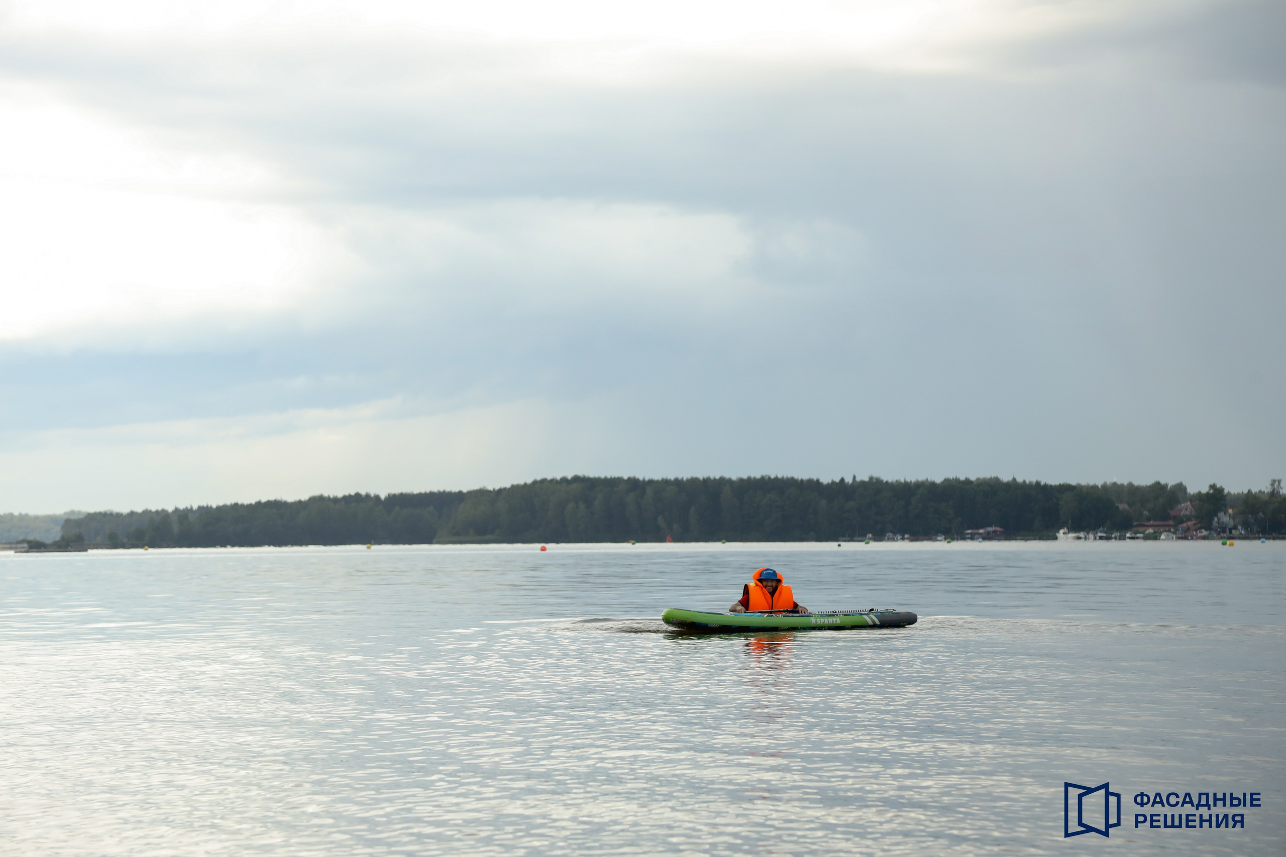 Фартек. Фотограф Антон Чупринин