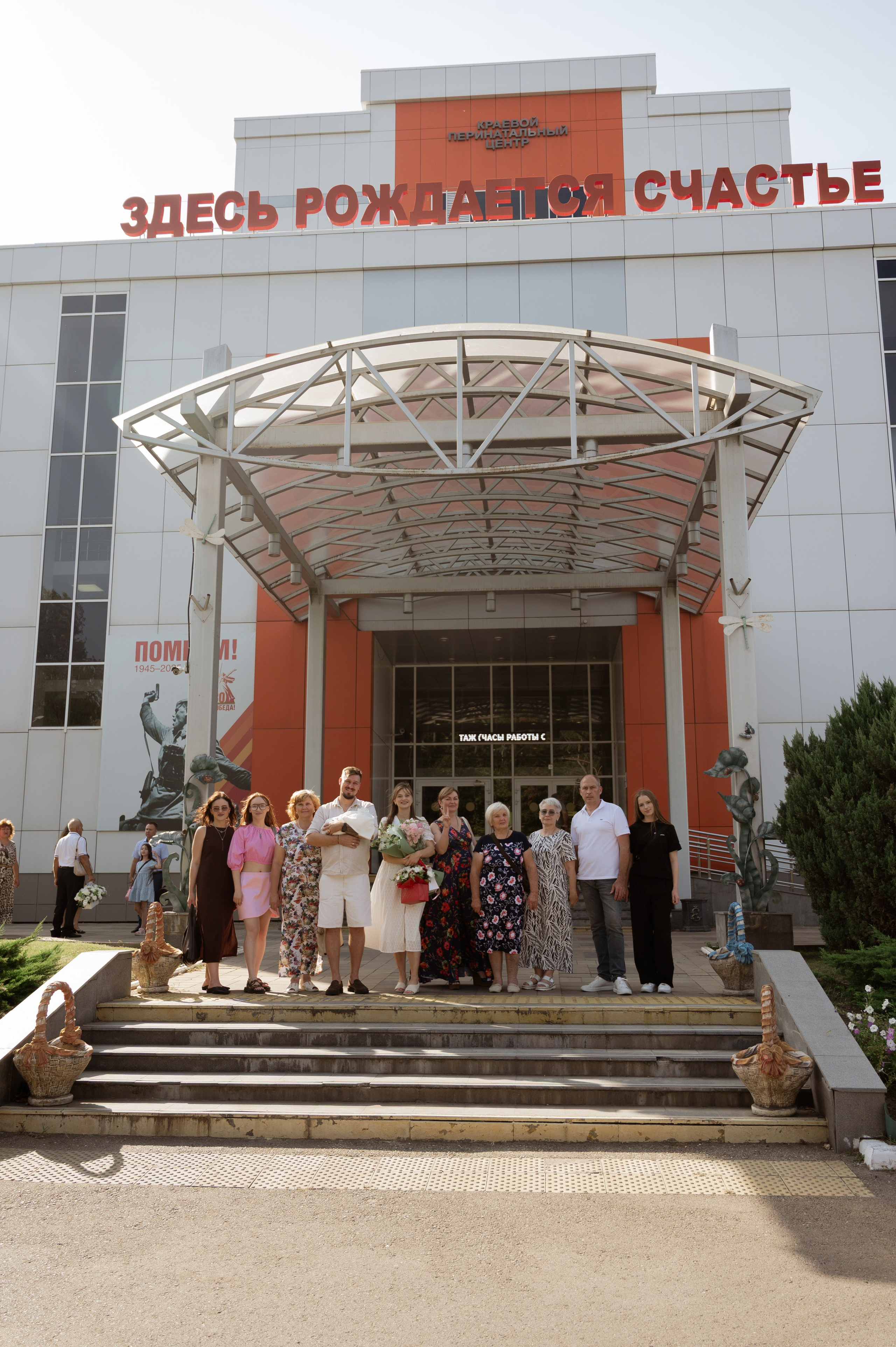 Выписка из роддома. Свадебный и семейный фотограф в Краснодаре Алина Мельник