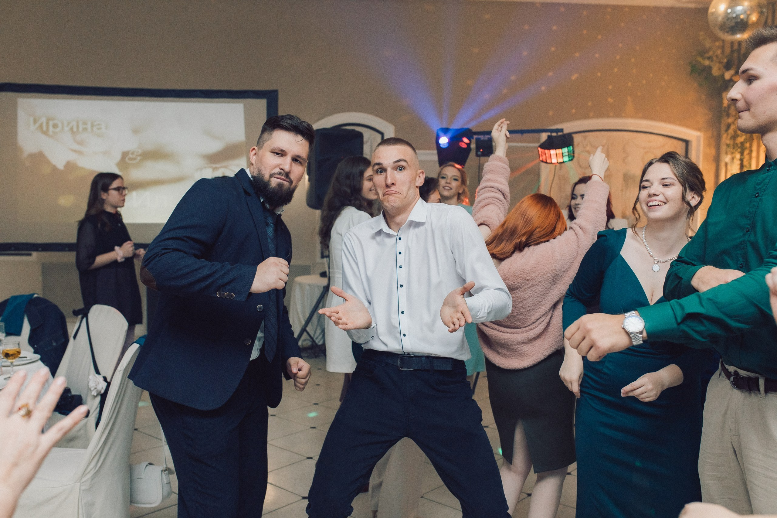 Илья и Ирина