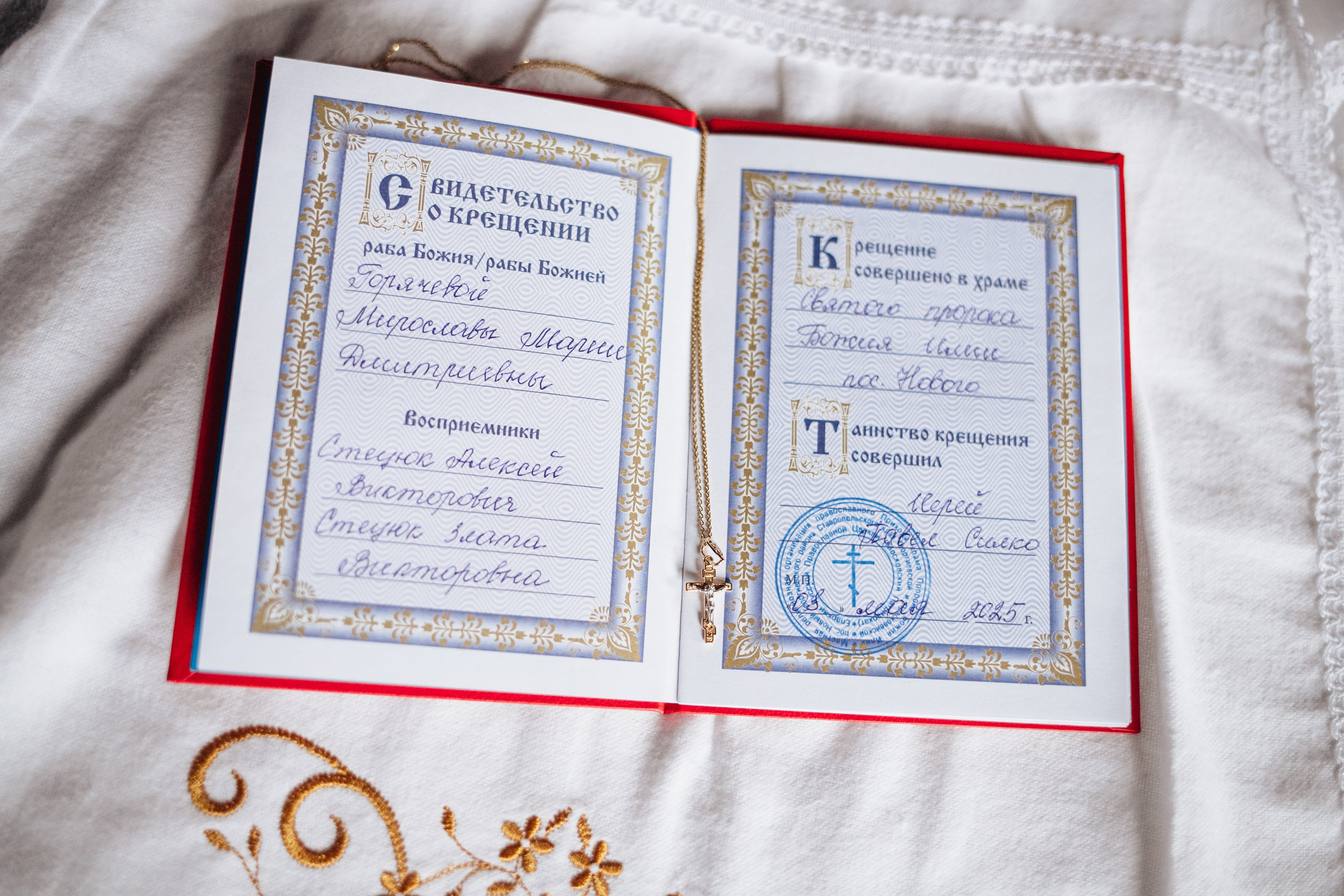 Ксения. Фотограф Георгиевск, КМВ Дамер Катерина