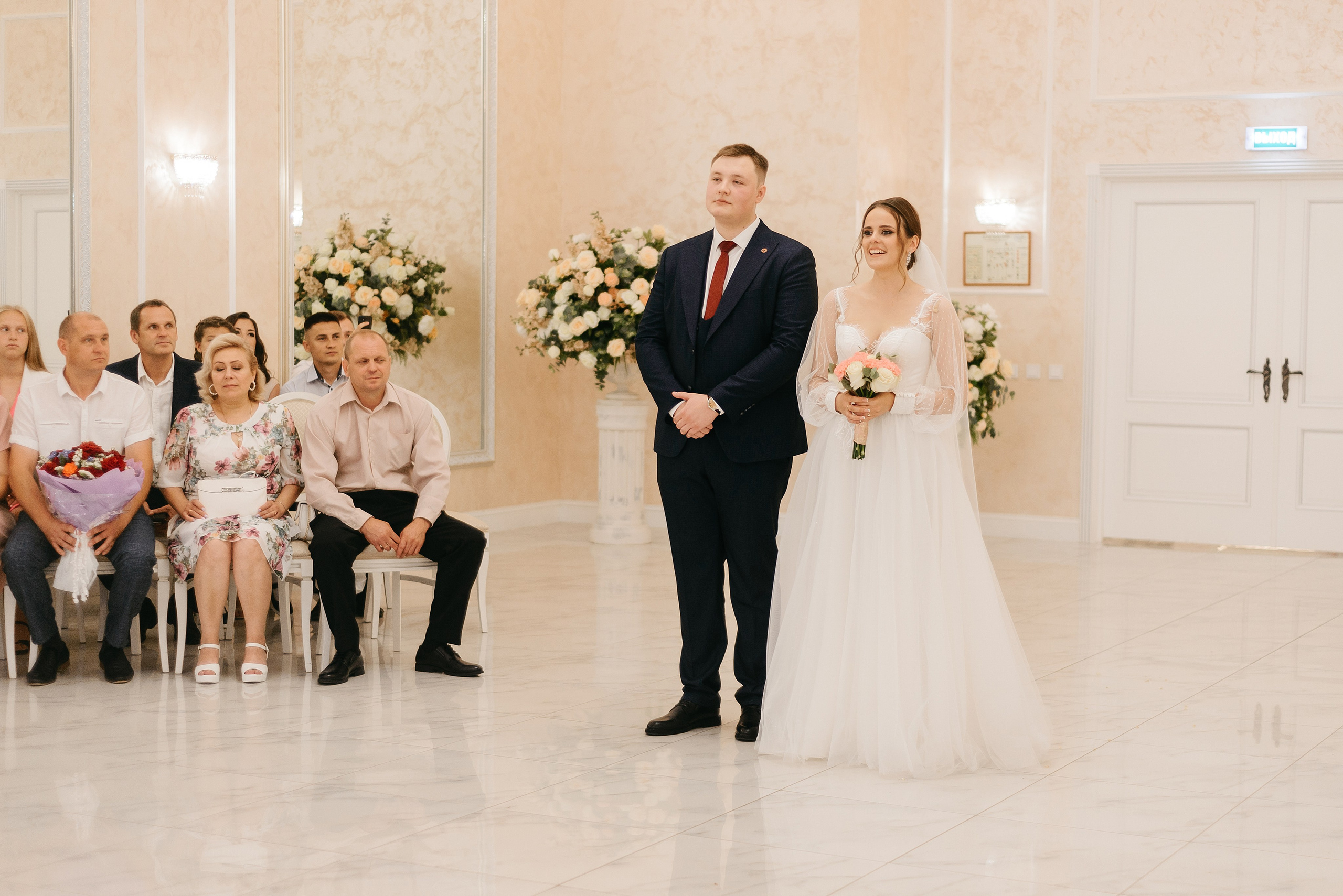 Виталий & Кристина