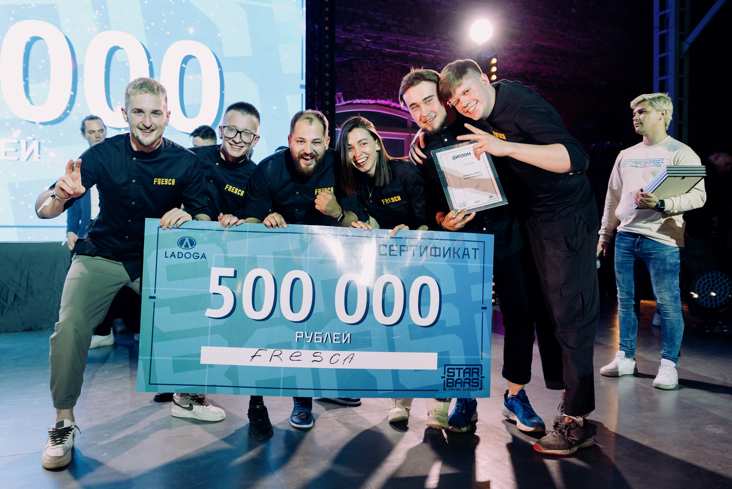 Bar Hub. Фотограф в Москве