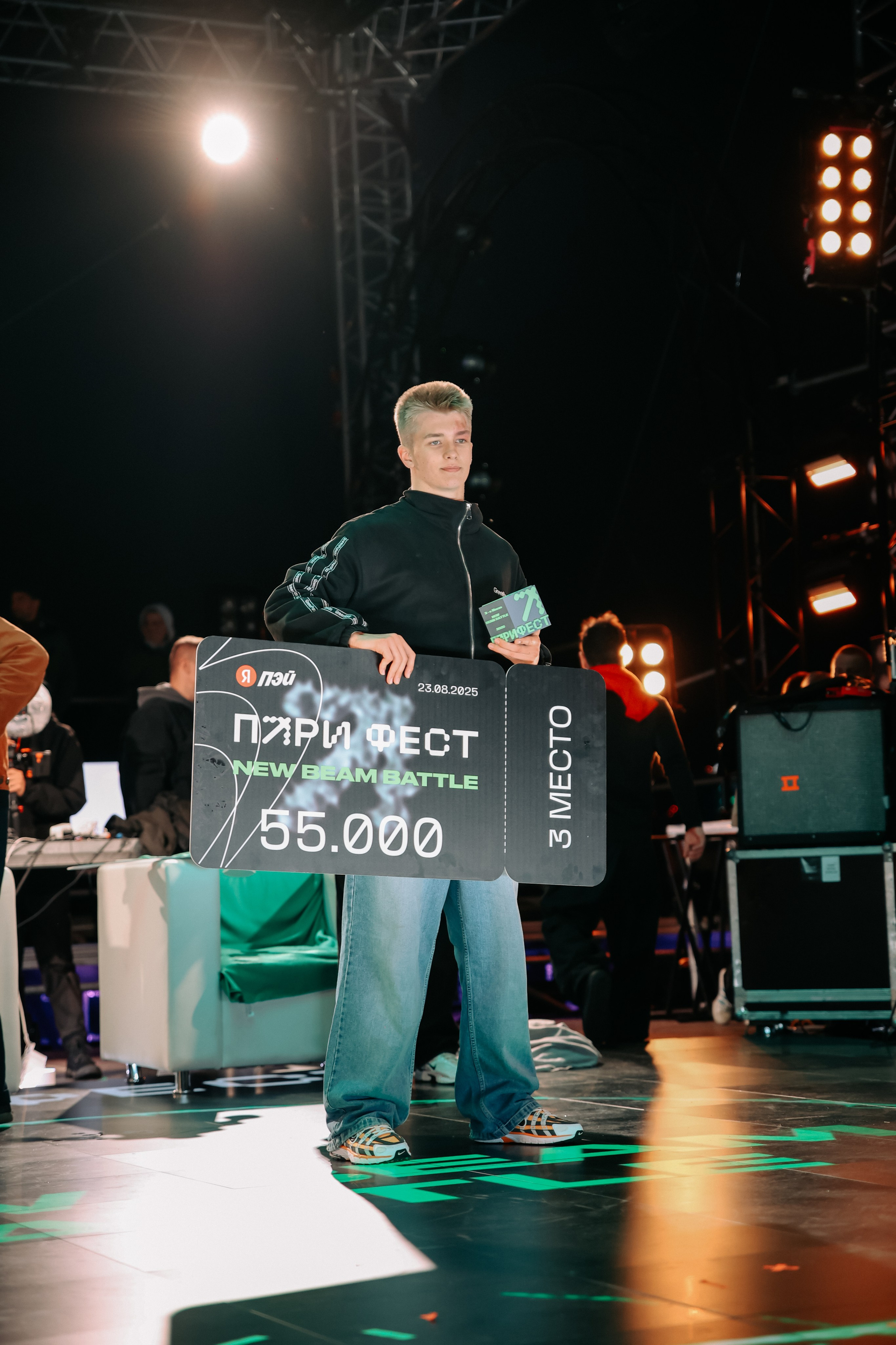 PARI FEST 2025. Фотограф Диана Воробьева Нижний Новгород