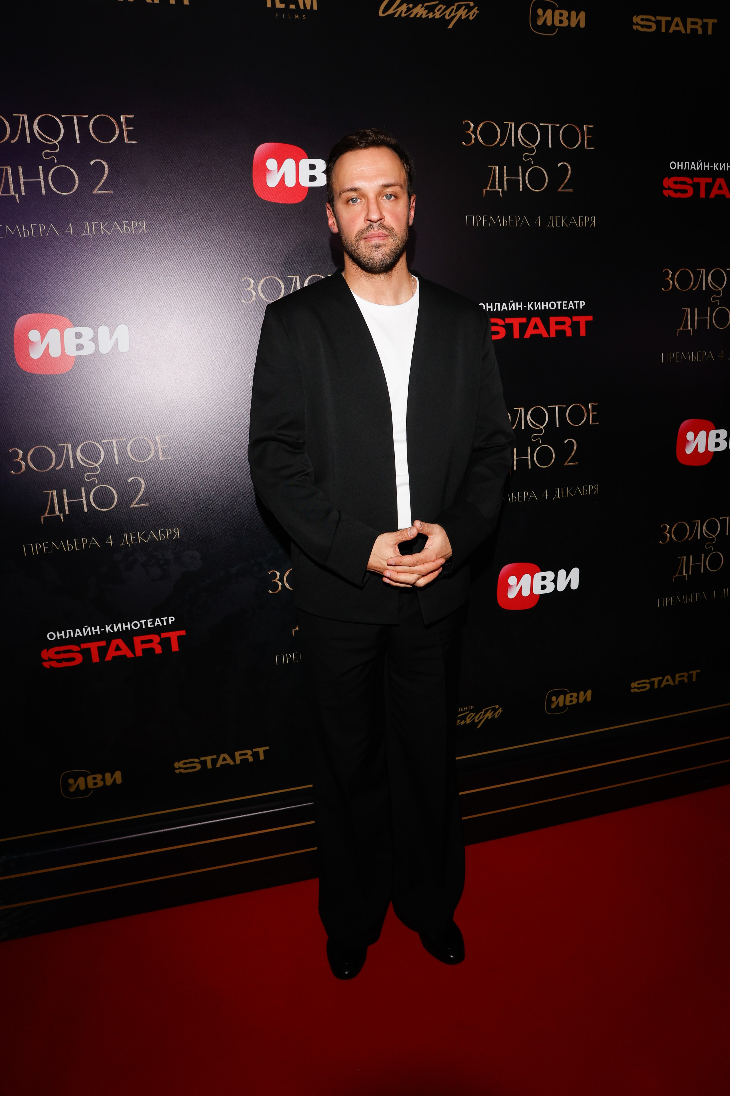 ЗОЛОТОЕ ДНО 2. Nikolskayasecular