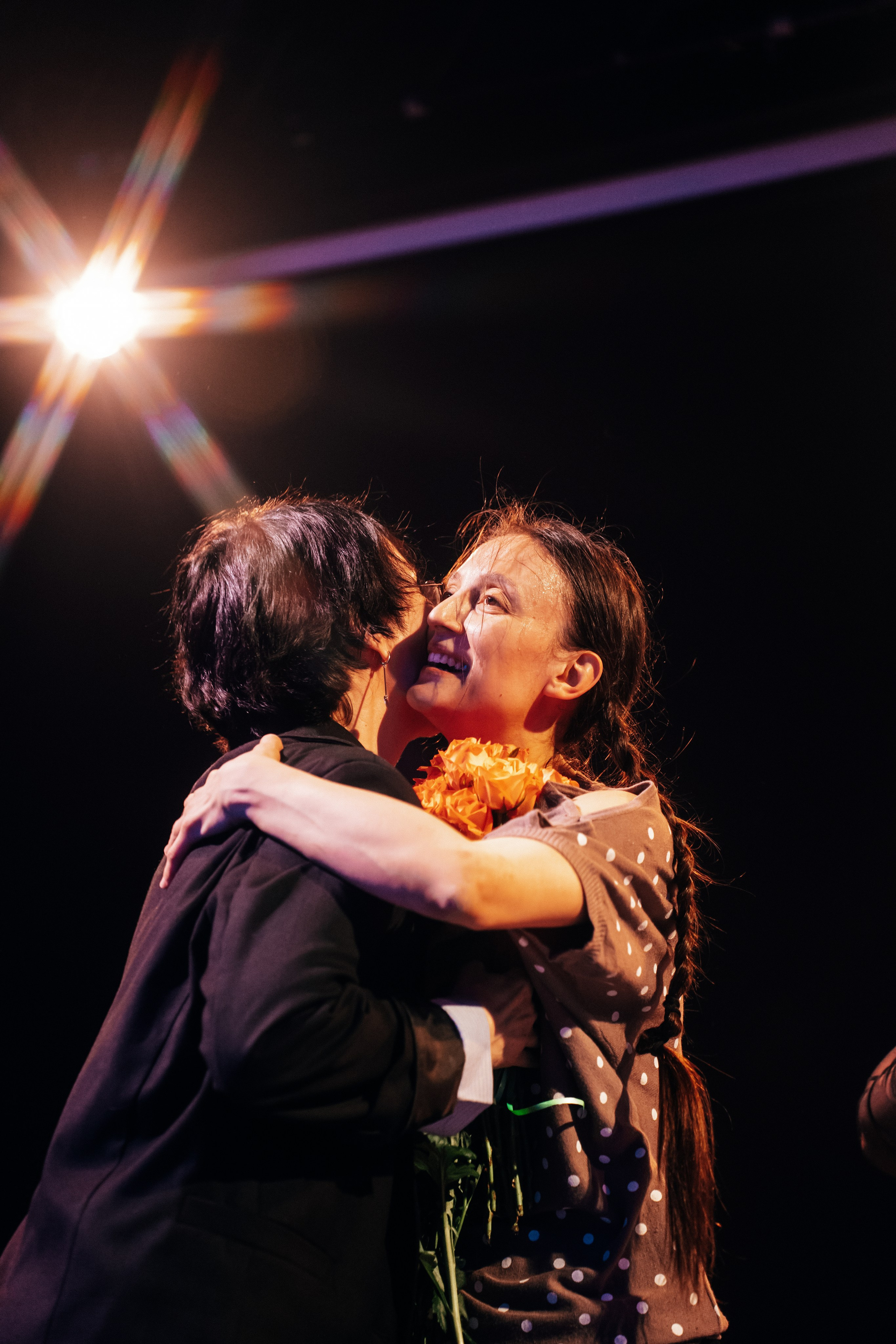 Нэрсэдэр. Главная