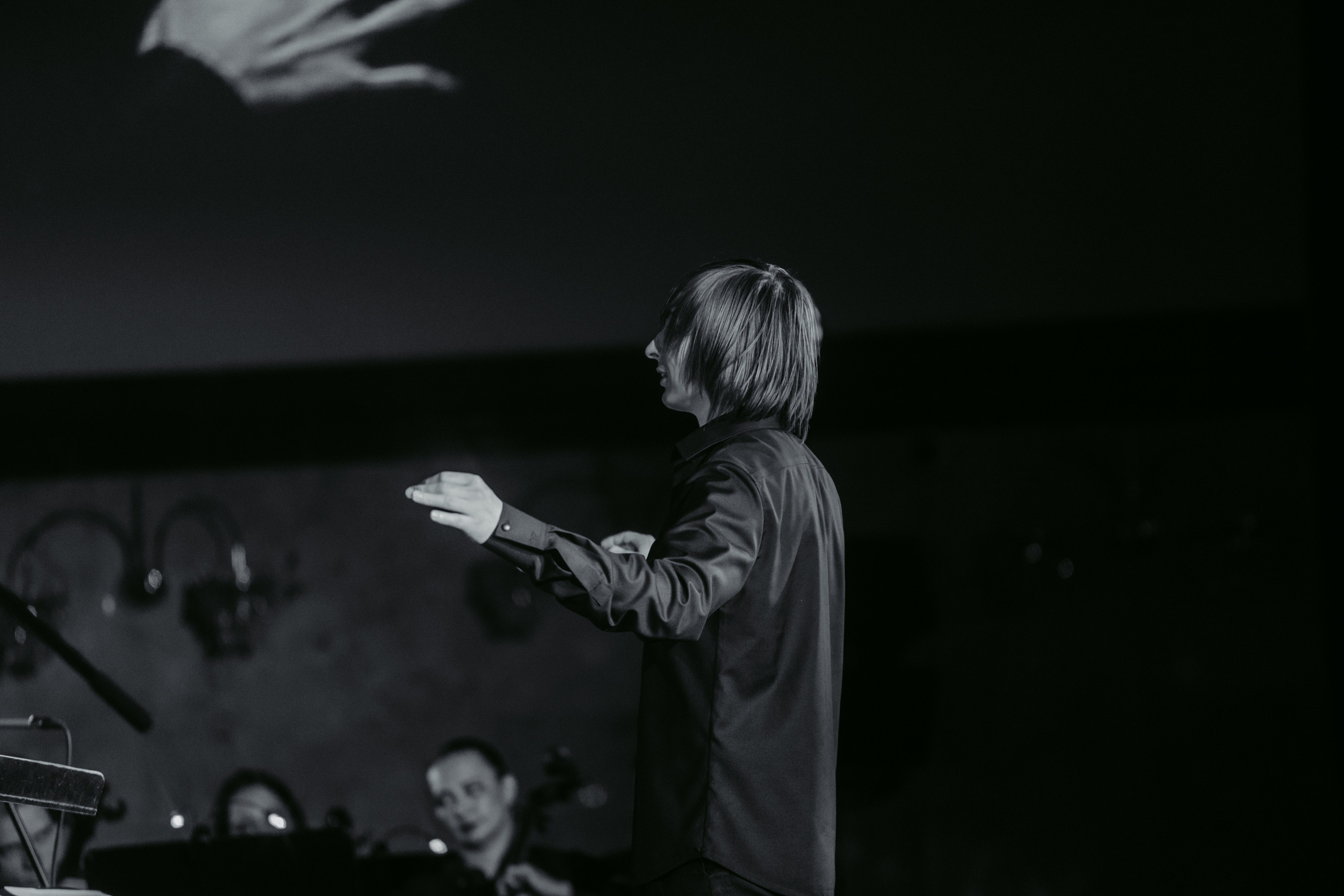 Оркестр ЦСМ. Главная