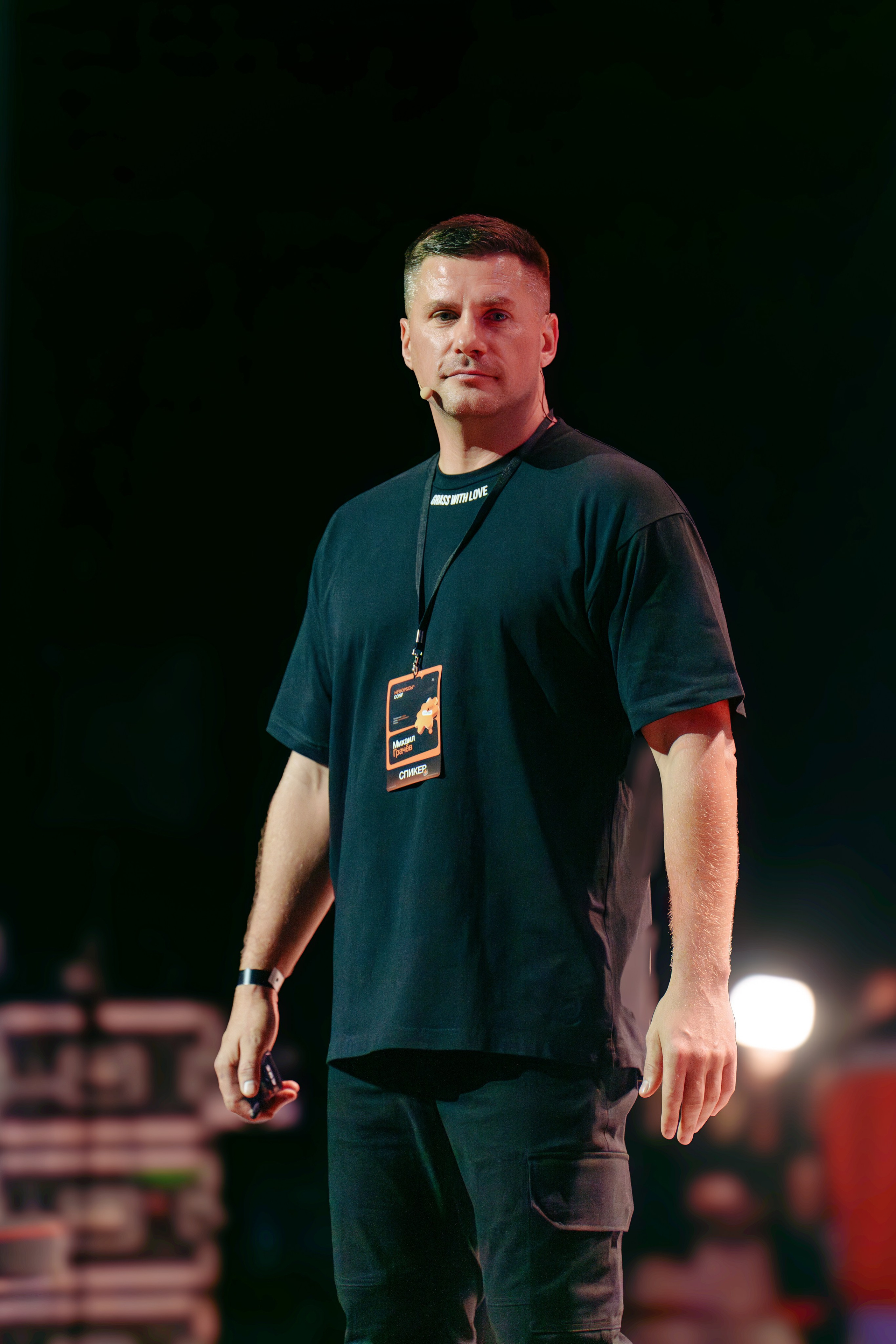 Фотограф на конференцию. Репортажный фотограф Москва Сергей Дружинин