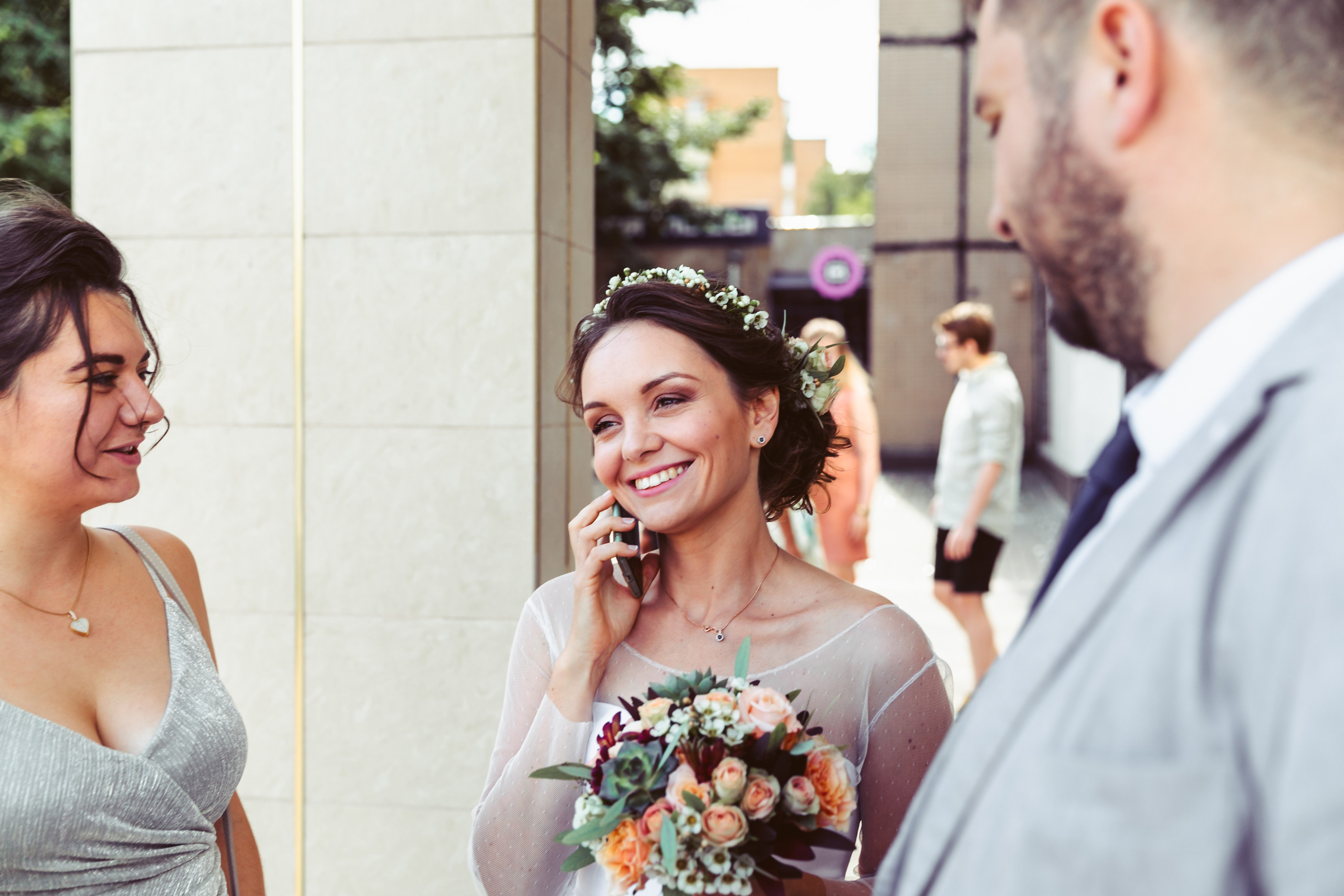 Соня. Главная