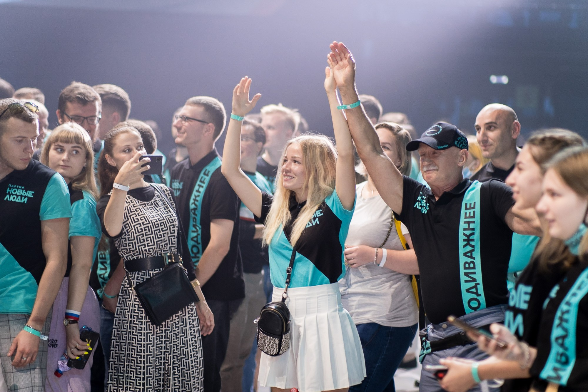 Съезд партии «Новые люди». Репортажный фотограф Денис Тихомиров. Москва