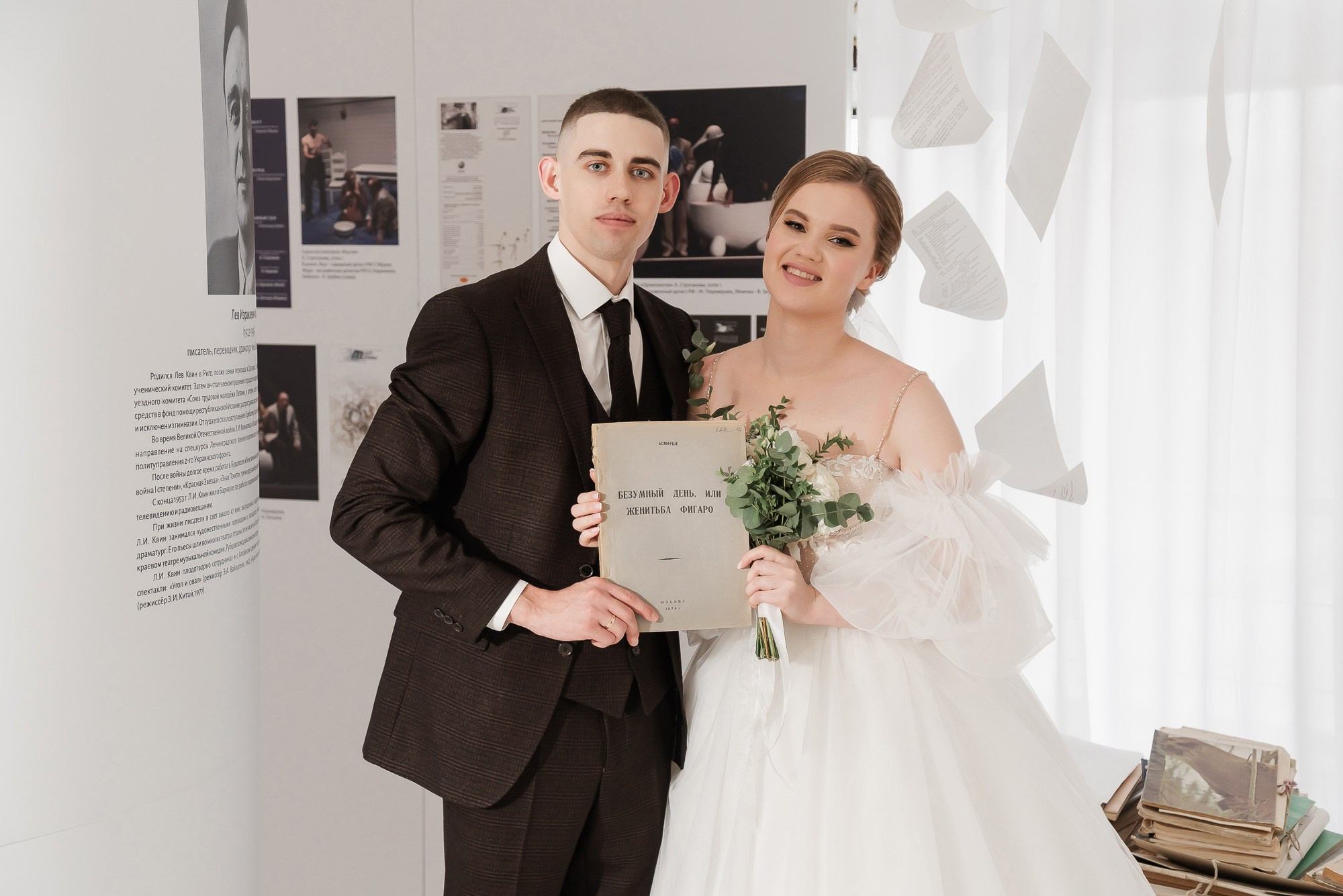 Дима и Арина. Свадебный фотограф в Барнауле Дмитрий Медведев