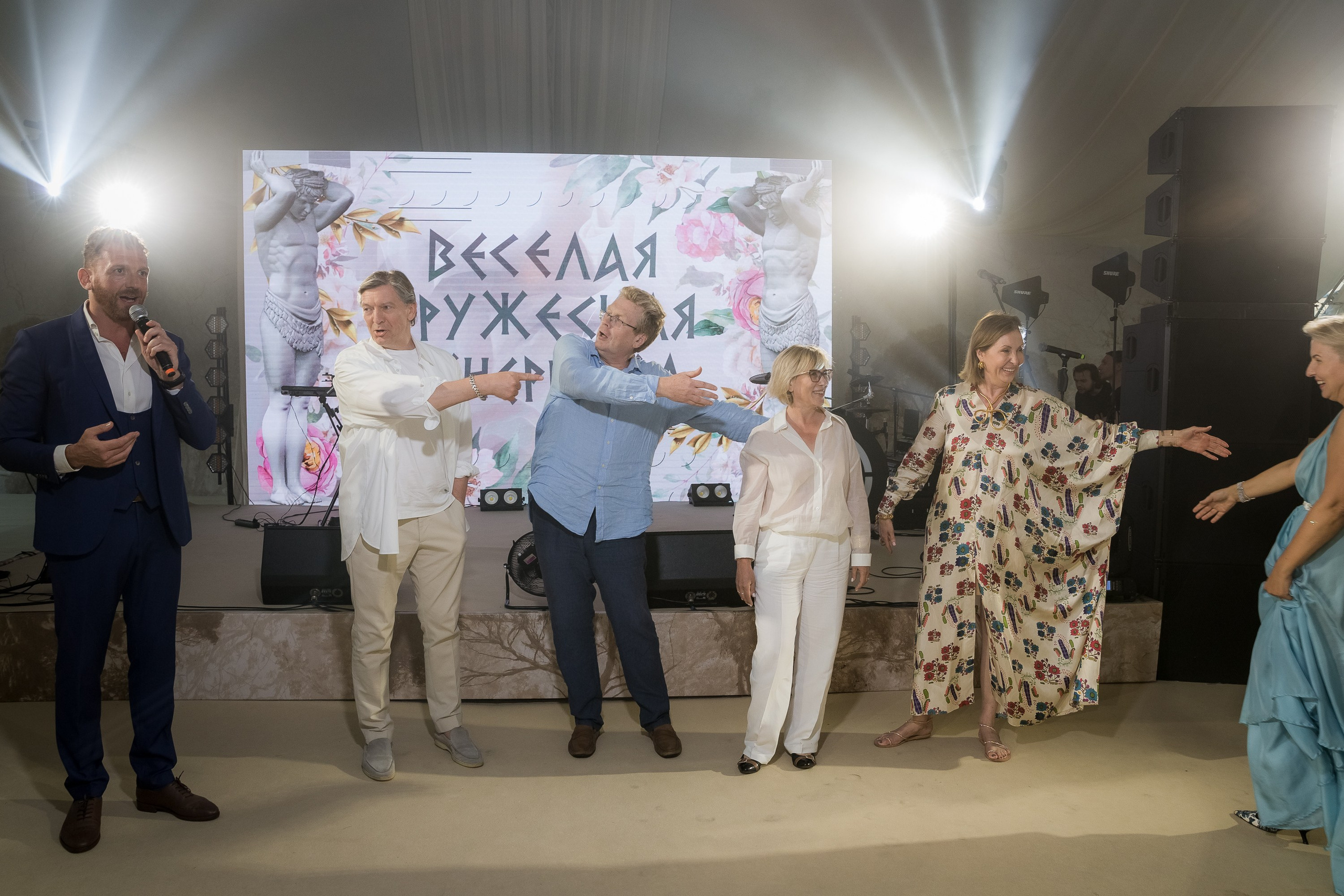 Частный Юбилей Наталья Москоу Кантри Клаб. Репортажный Фотограф Александр Назаров. Москва и М.О