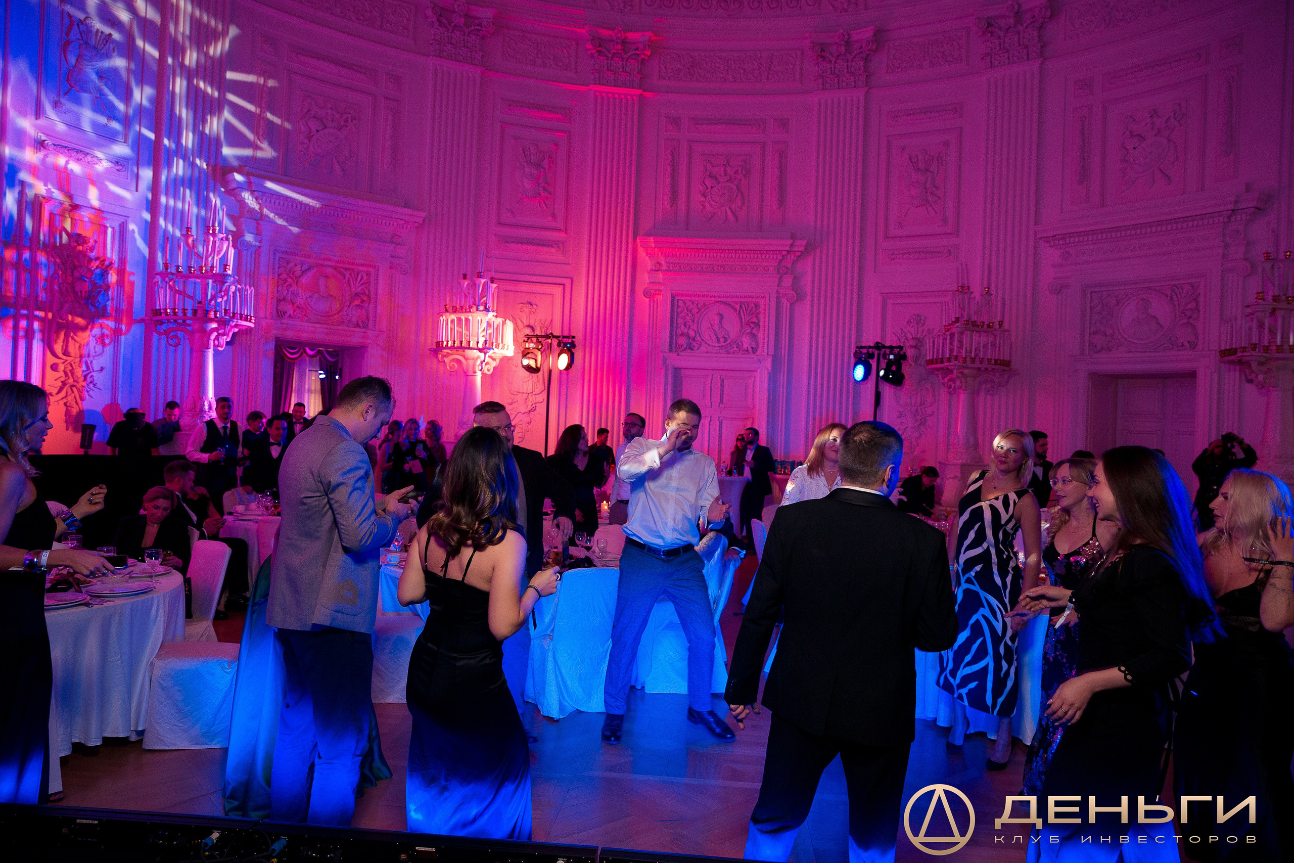 Предновогодняя встреча И.К «Деньги». Репортажный Фотограф Александр Назаров. Москва и М.О