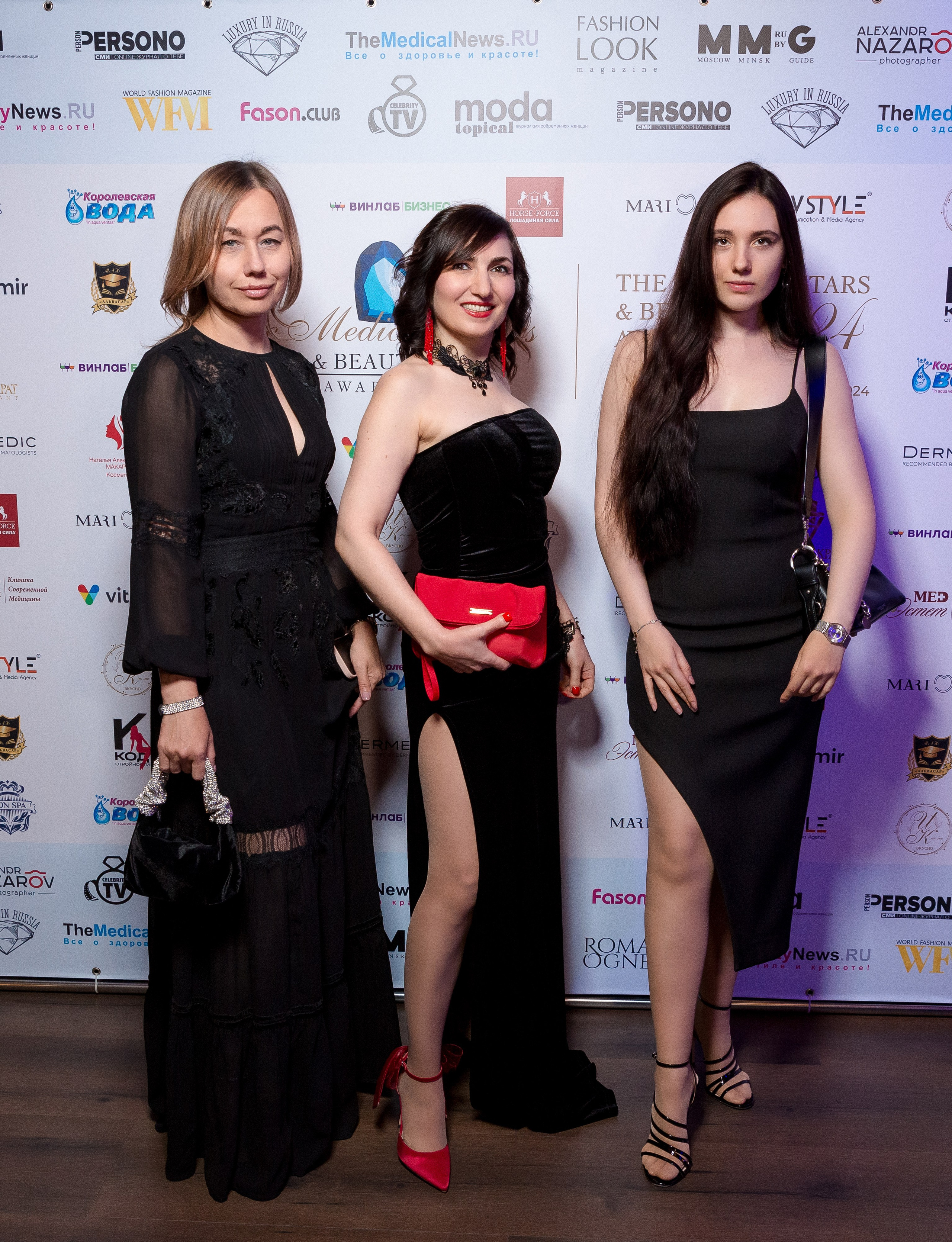Премия The Medical Stars&Beauty Awards 2024. Репортажный Фотограф Александр Назаров. Москва и М.О
