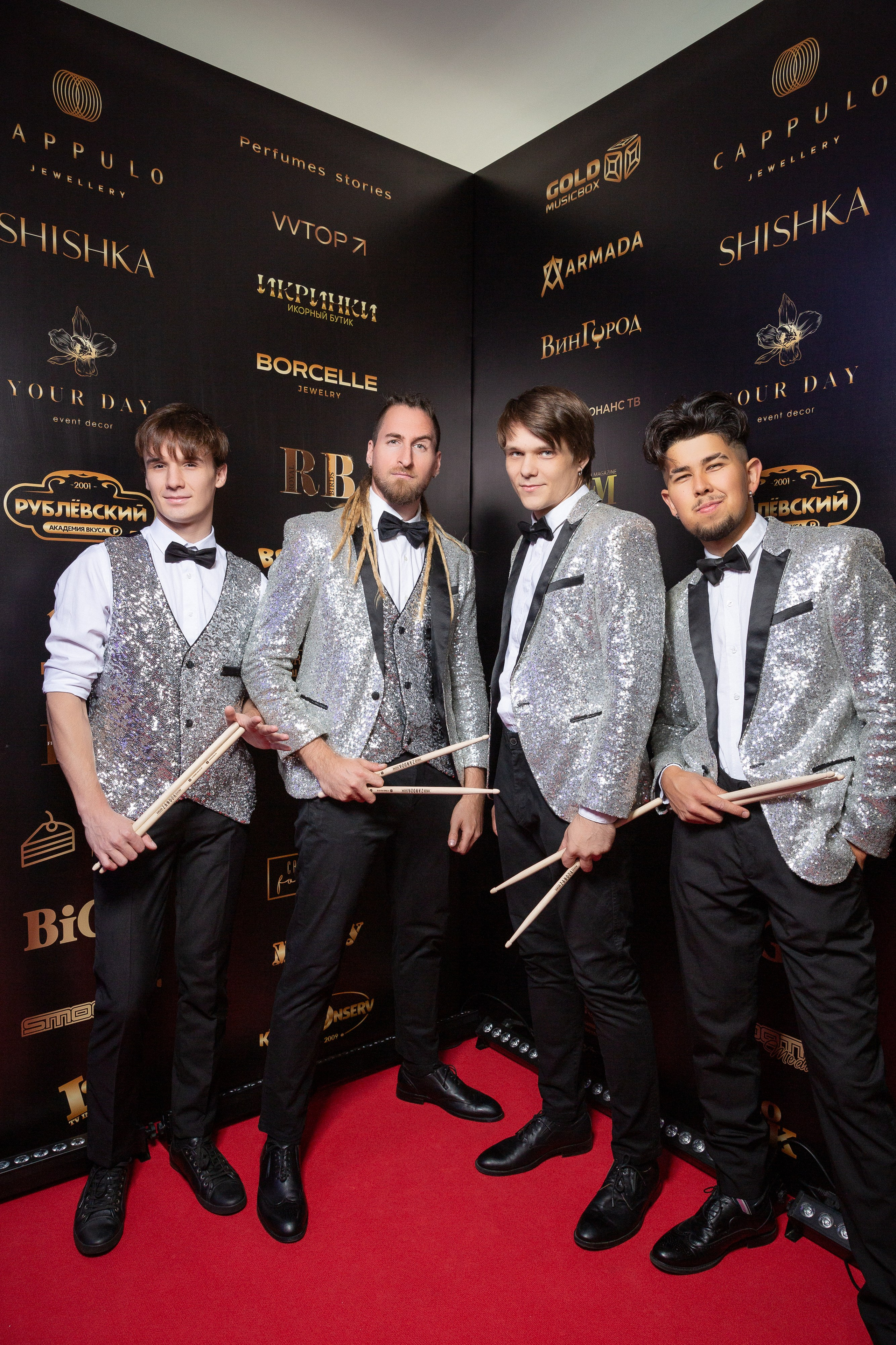 Премия RB Человек Года 2024