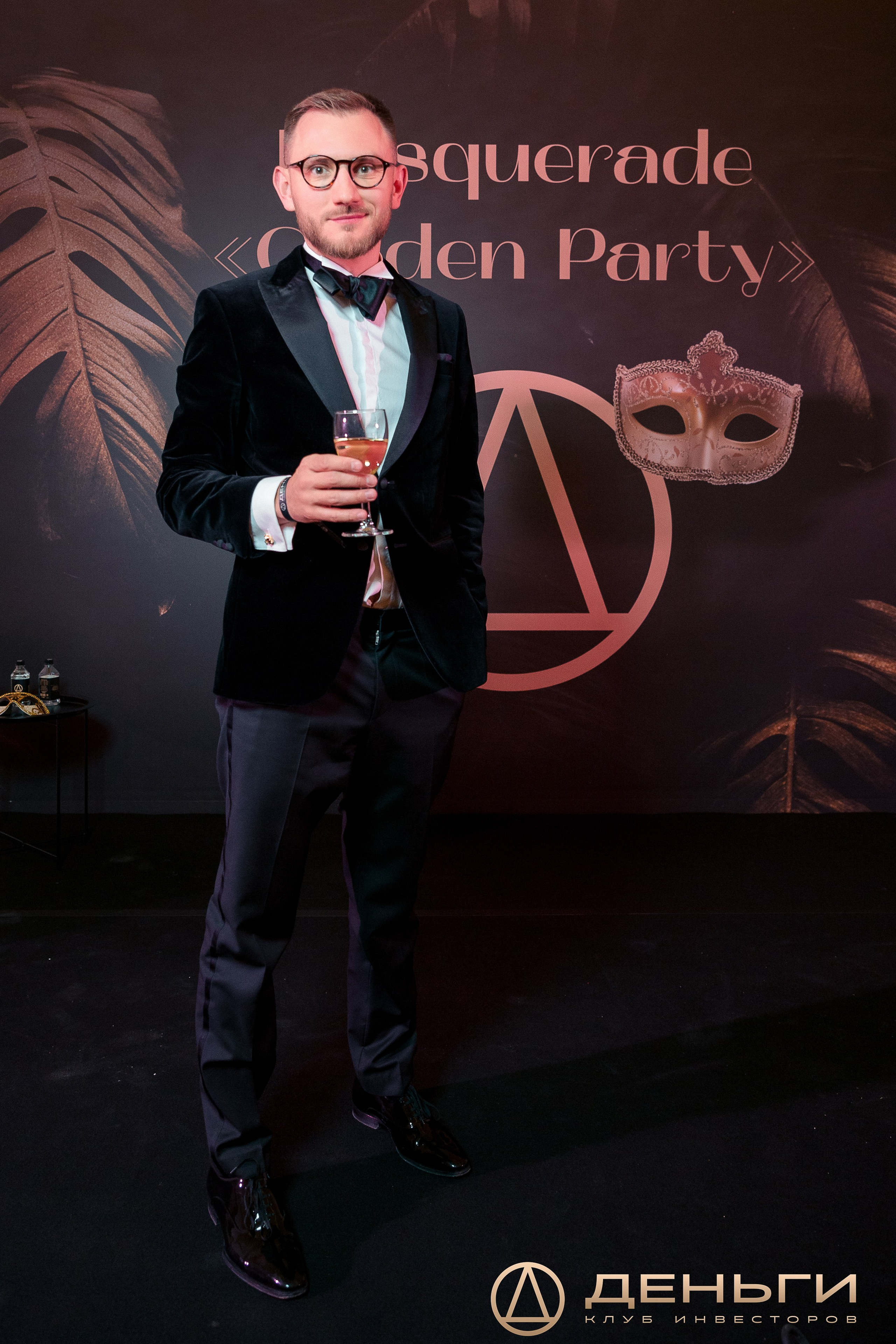 Предновогодняя встреча И.К «Деньги». Репортажный Фотограф Александр Назаров. Москва и М.О