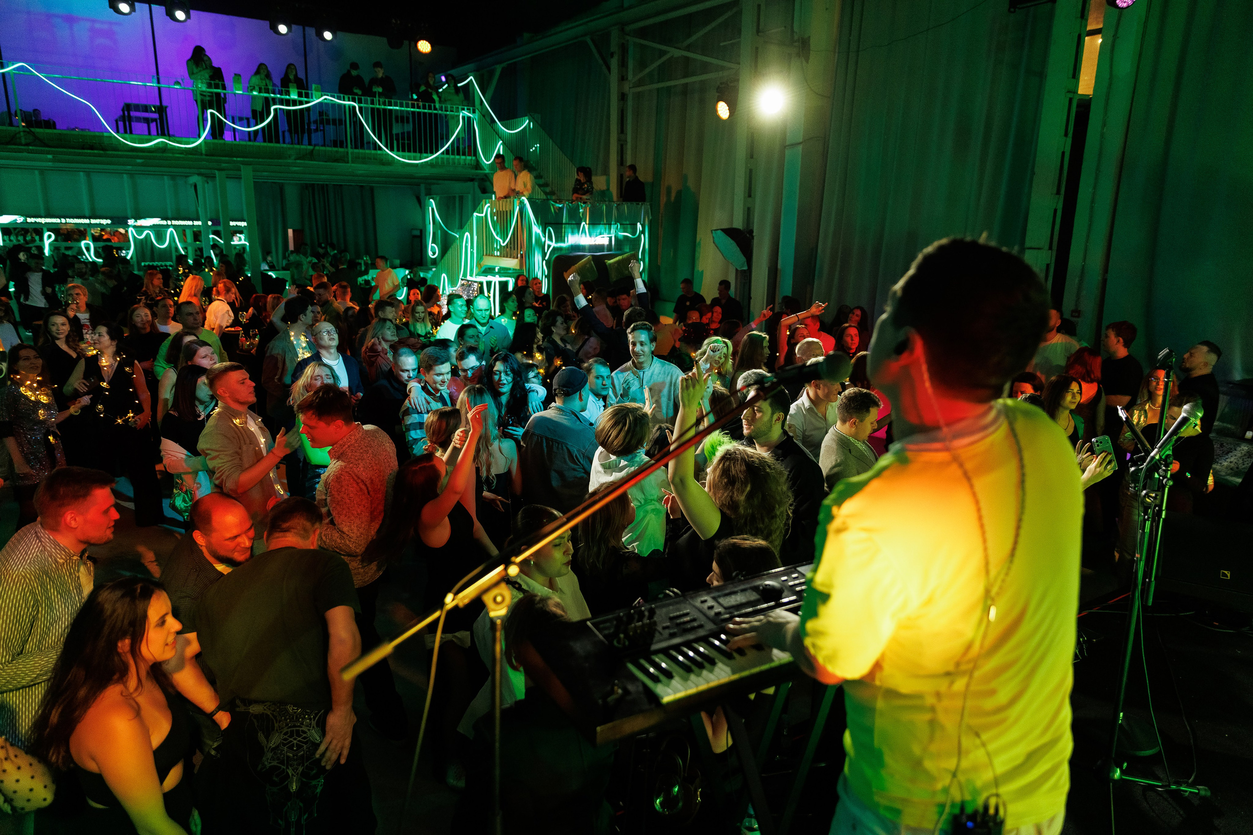 Корпоратив S7