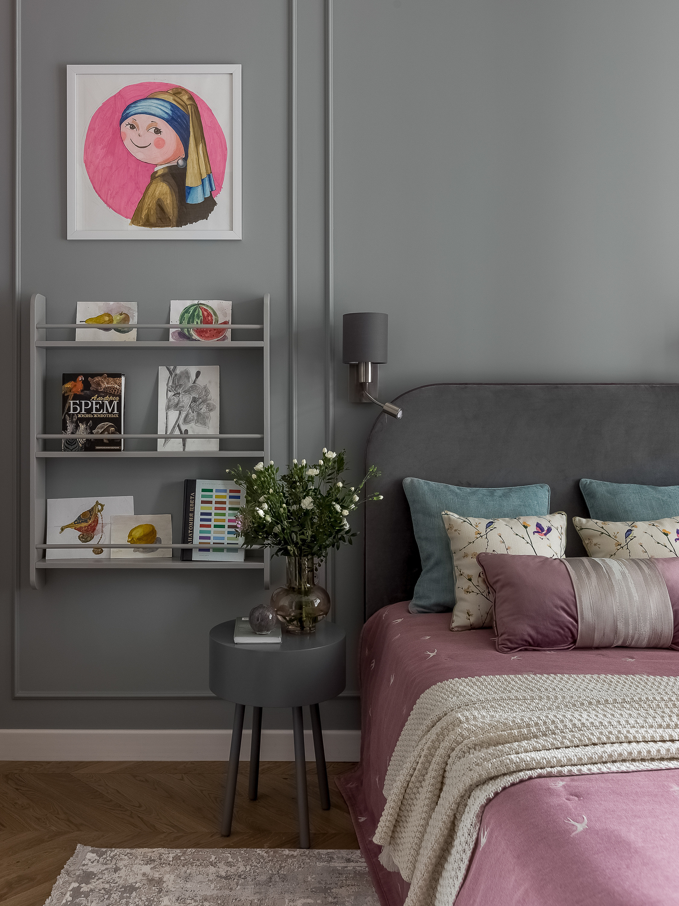 Семейная квартира с интересными дизайнерскими решениями. Интерьерный фотограф