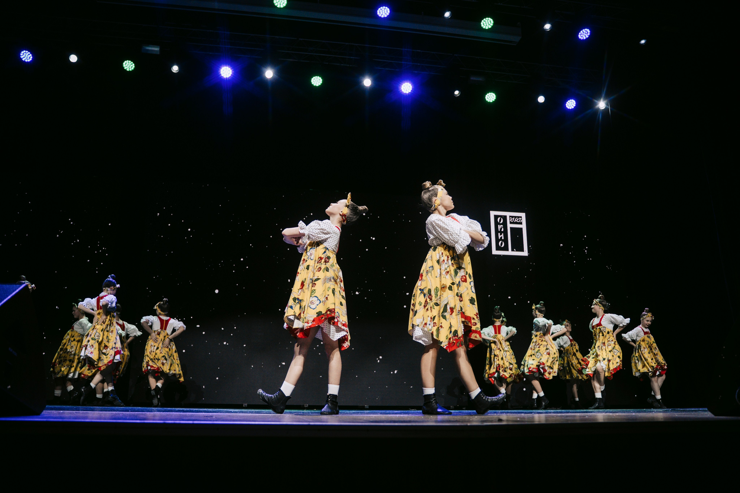 Окно. Главная