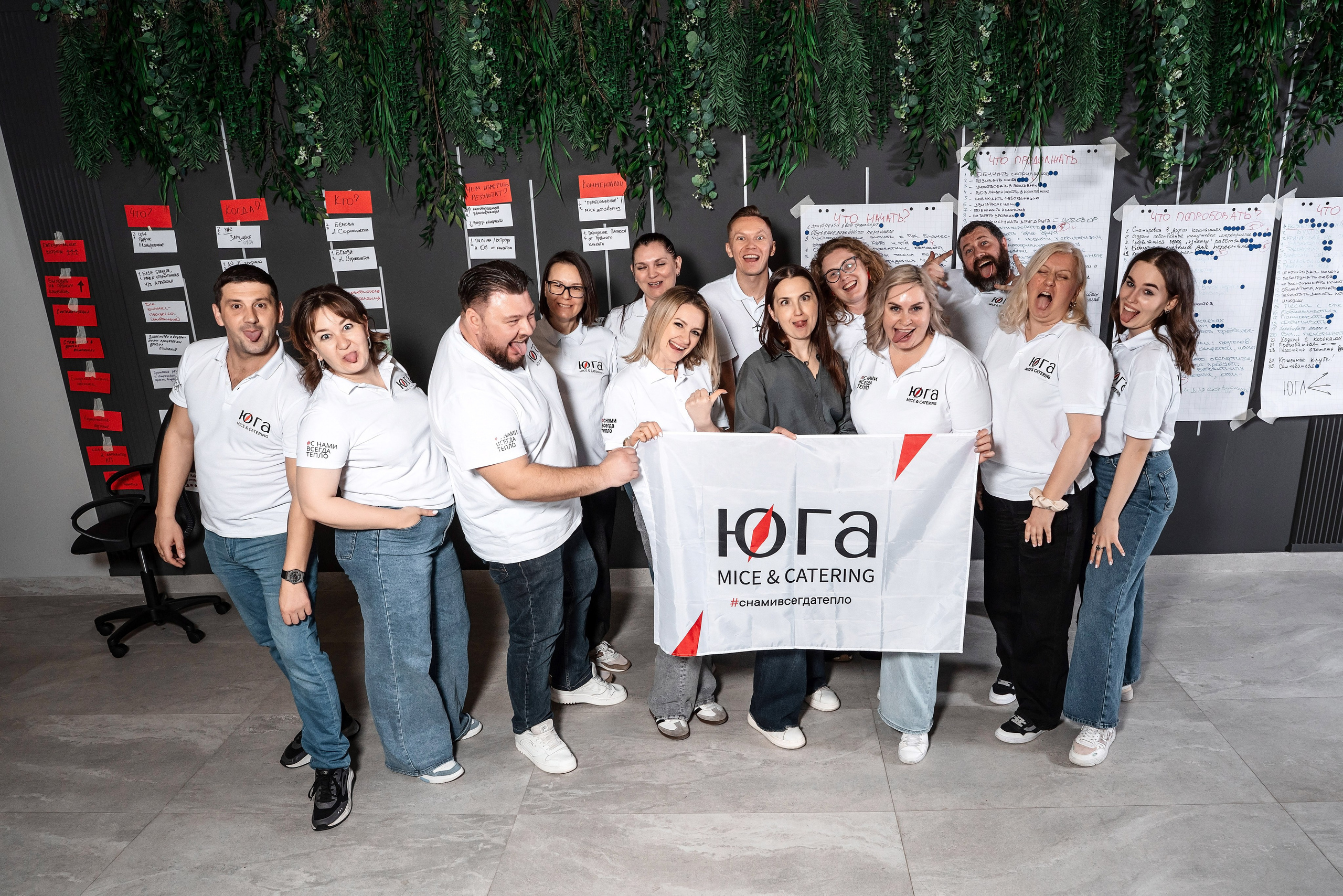 Фотограф репортаж кейтеринг Сочи. Фотограф Сочи